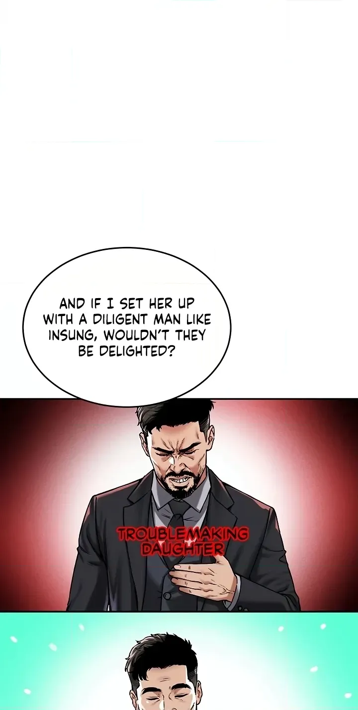 Wanna Join the Company? 50