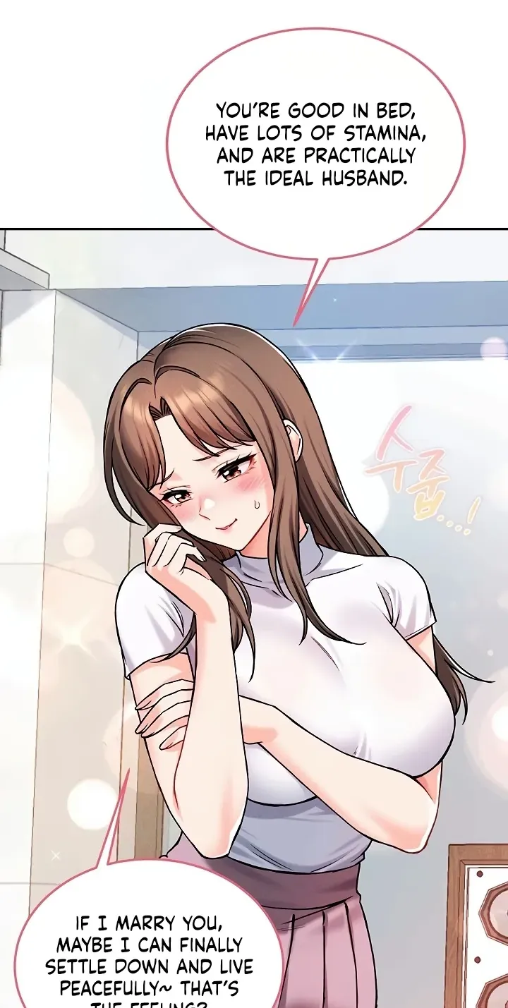 Wanna Join the Company? 53