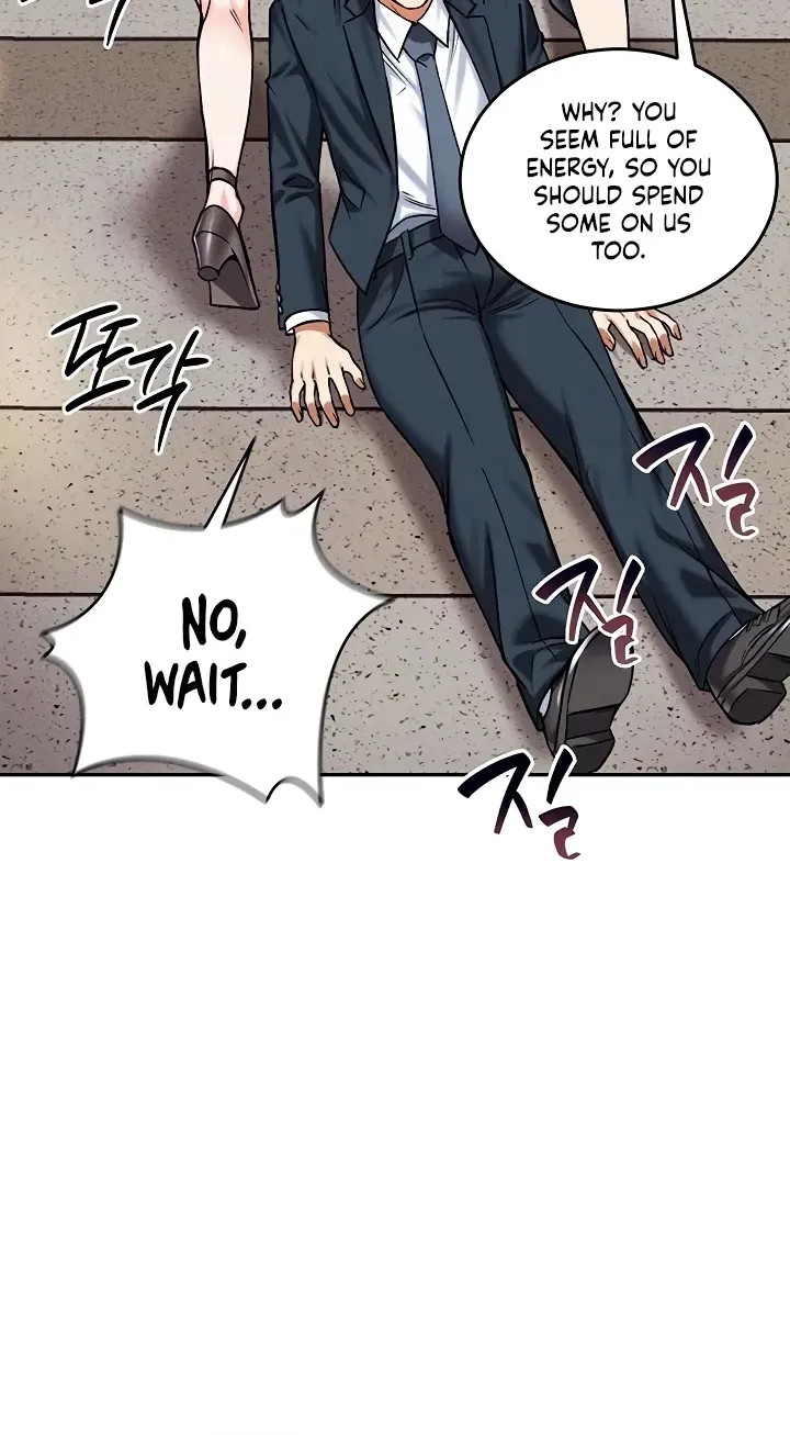Wanna Join the Company? 7