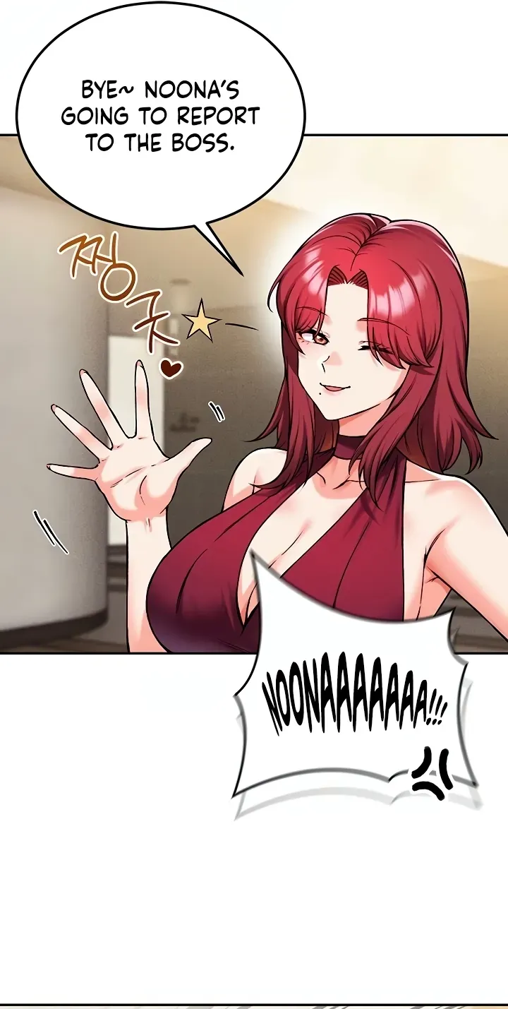 Wanna Join the Company? 8