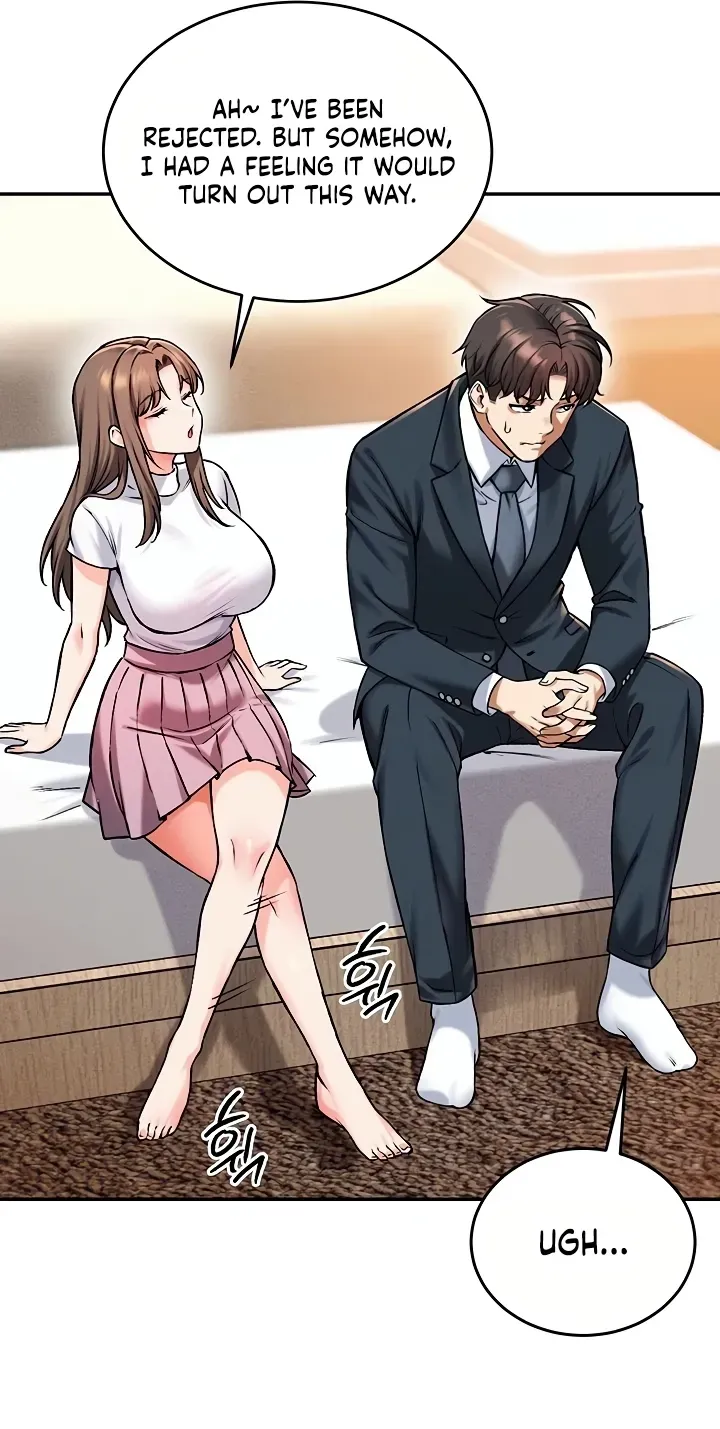 Wanna Join the Company? 77