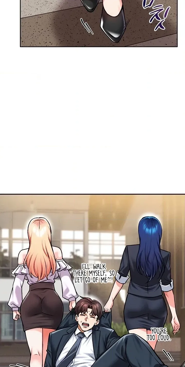 Wanna Join the Company? 10