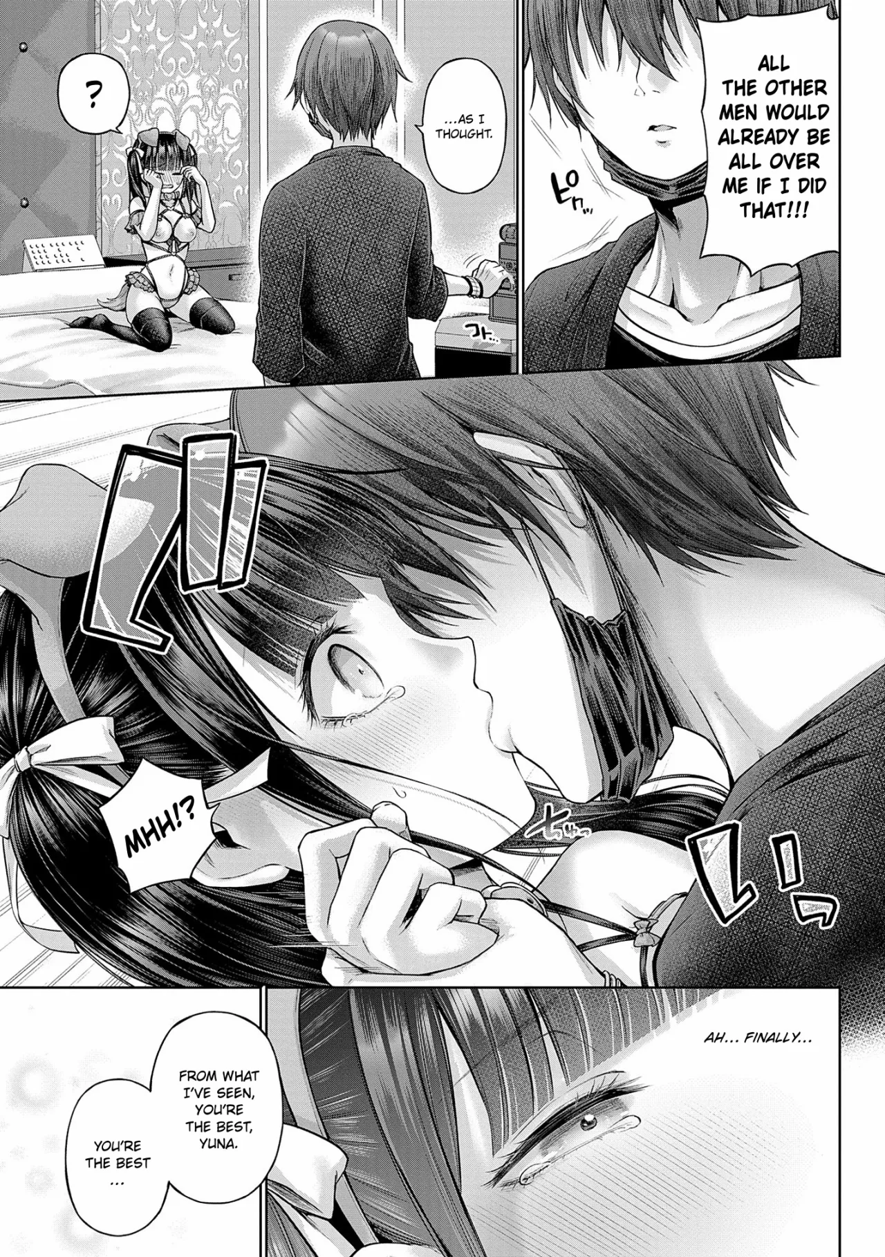 Wanshot Underpuppy + Okawari 15