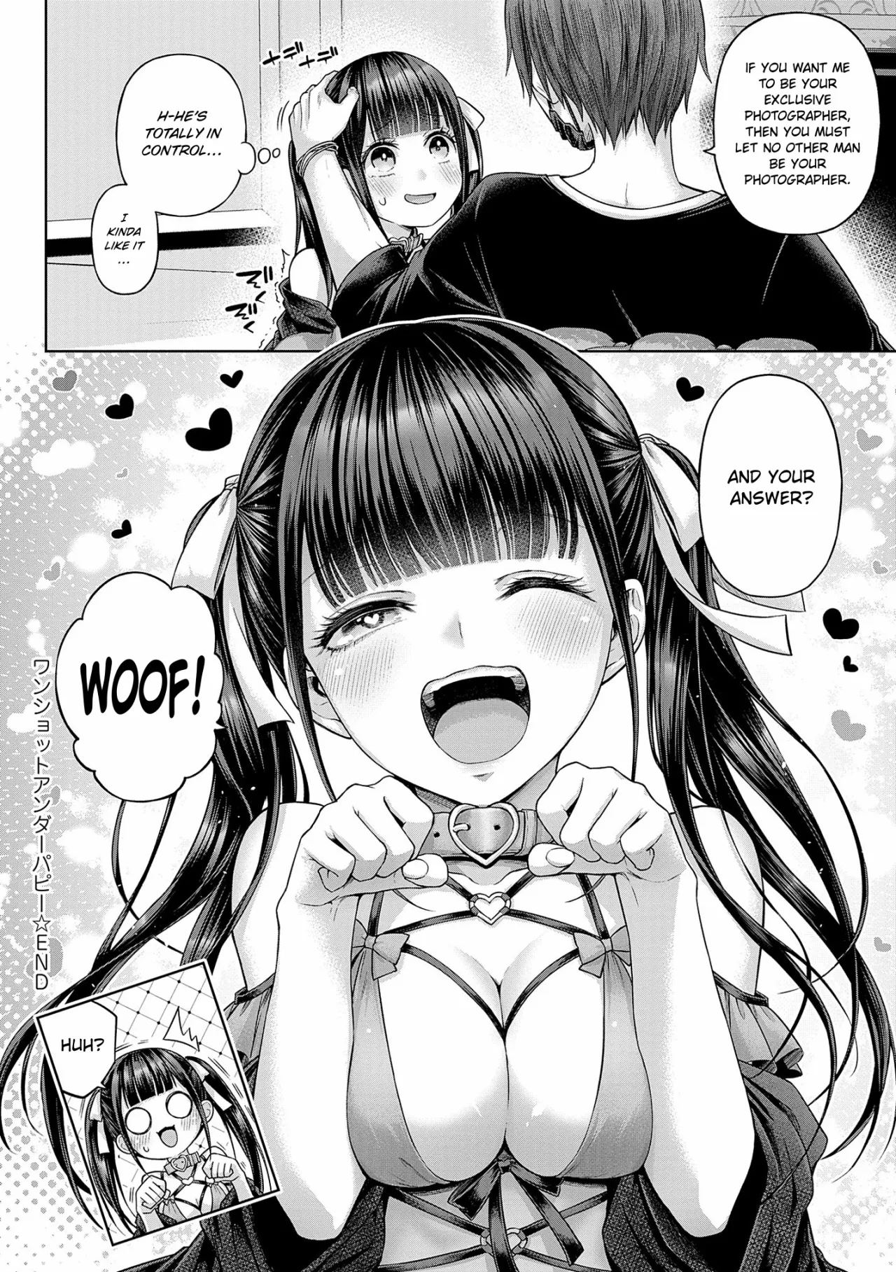 Wanshot Underpuppy + Okawari 36