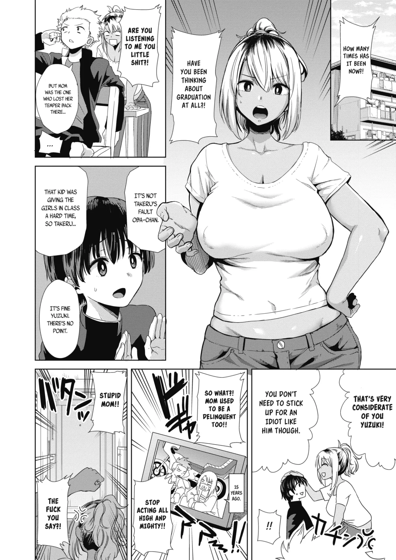 Waru Mama no Yudan! 2