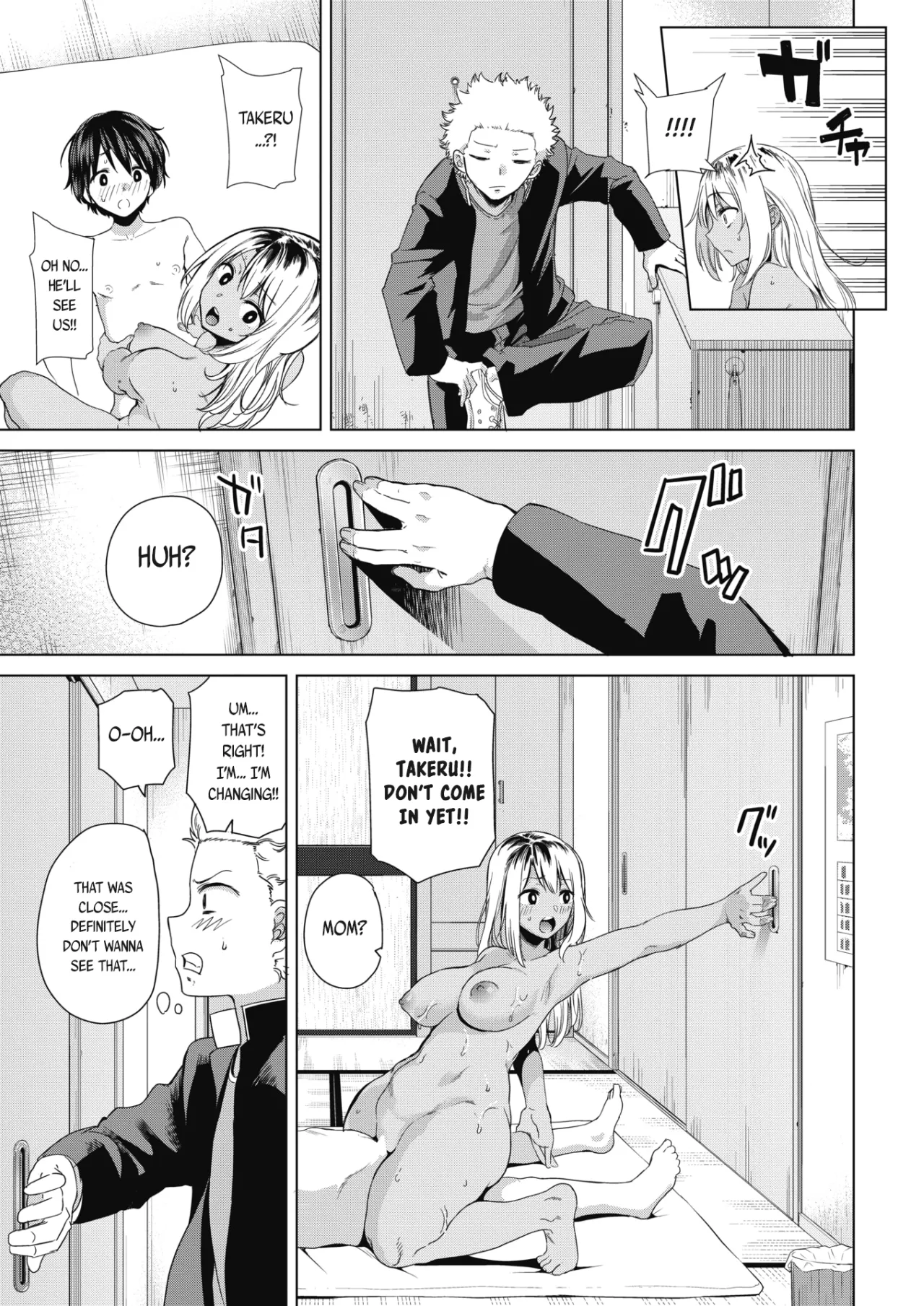 Waru Mama no Yudan! 17