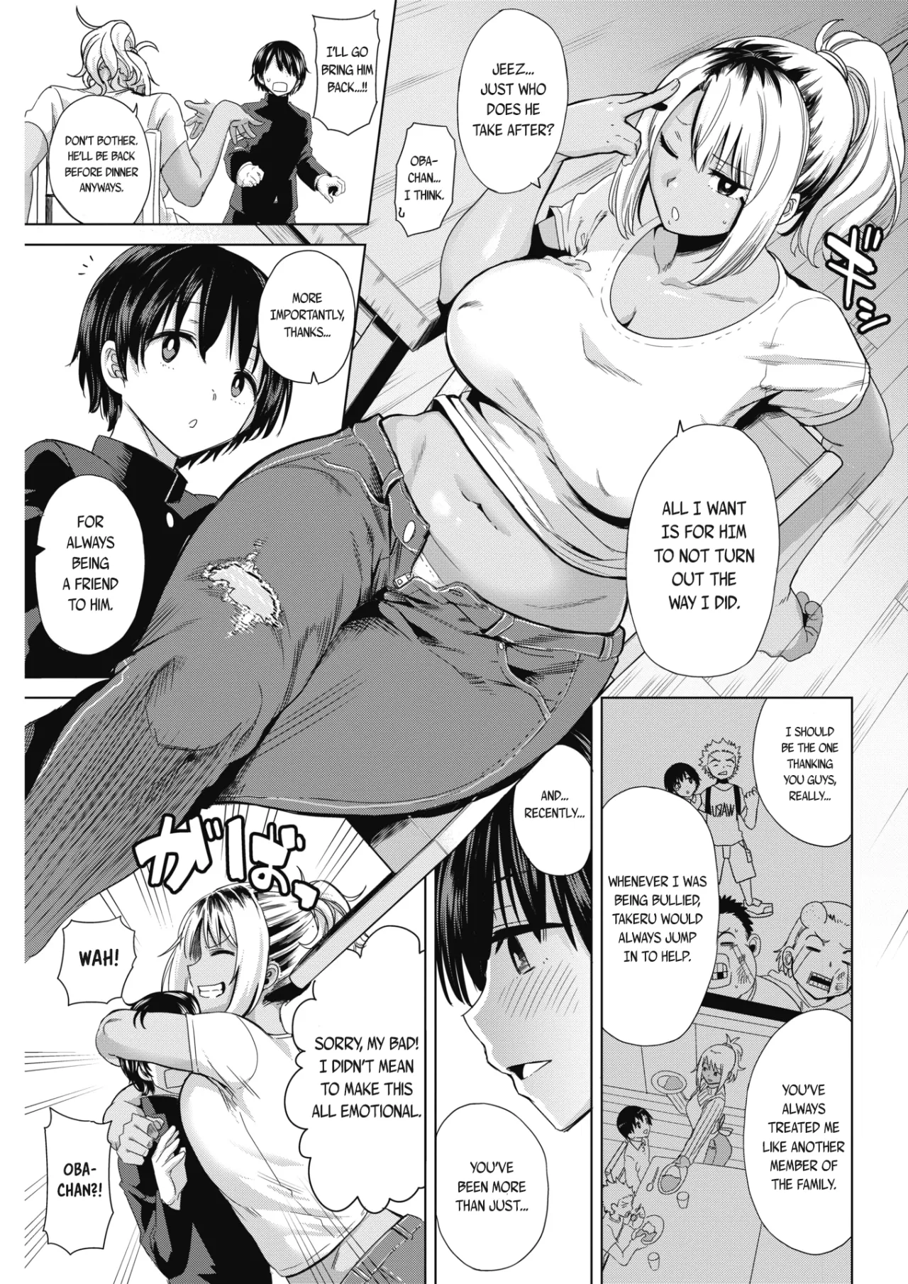 Waru Mama no Yudan! 3