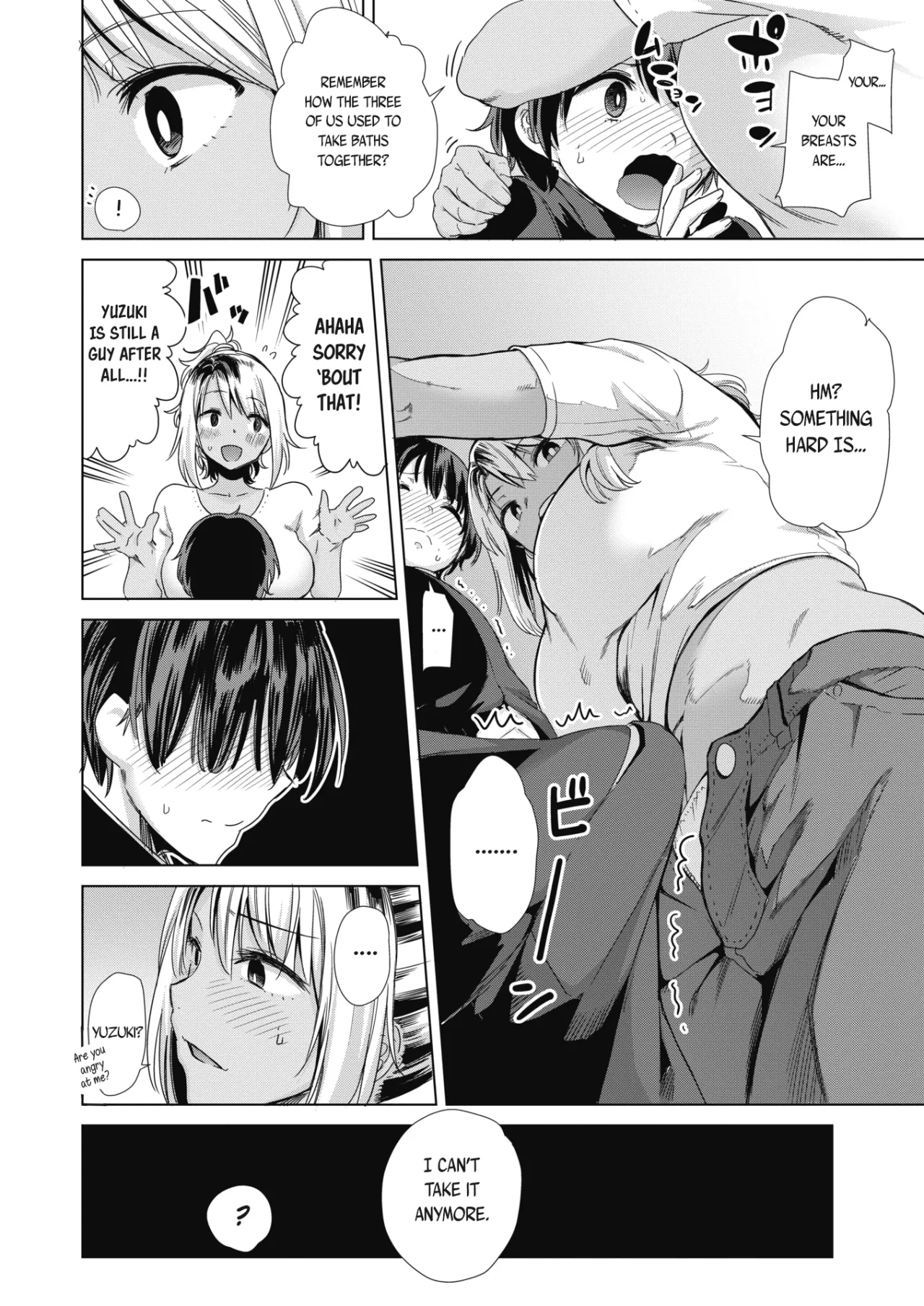 Waru Mama no Yudan! 4