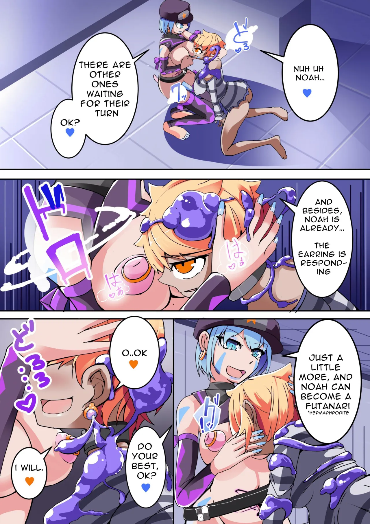 Warui Futanari Kanbu ni Makete Kaizou Souchi ni Tsunagarechau Hero-san no Hanashi. Goutetsu no Dagger Ch. 1 21