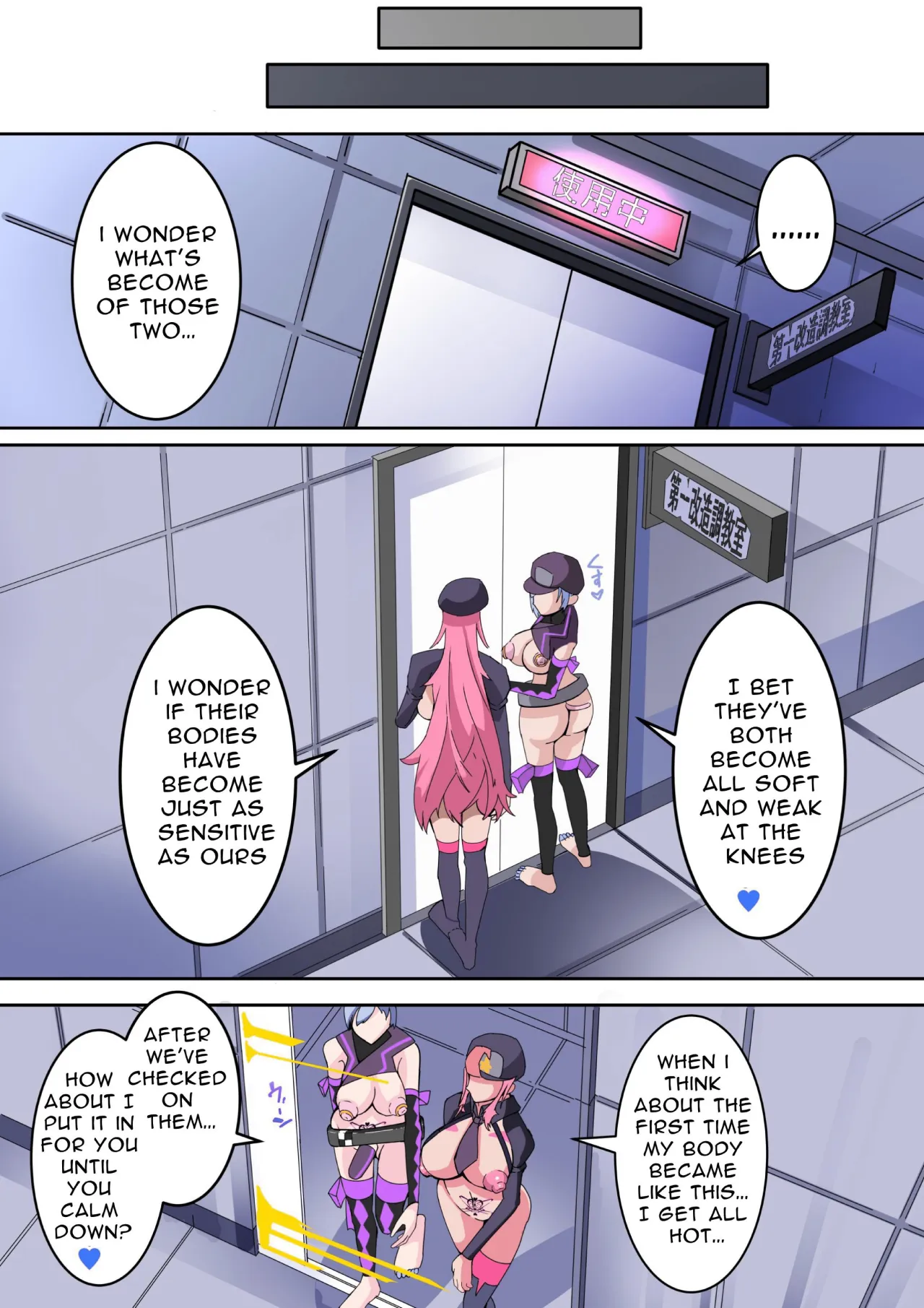 Warui Futanari Kanbu ni Makete Kaizou Souchi ni Tsunagarechau Hero-san no Hanashi. Goutetsu no Dagger Ch. 1 24