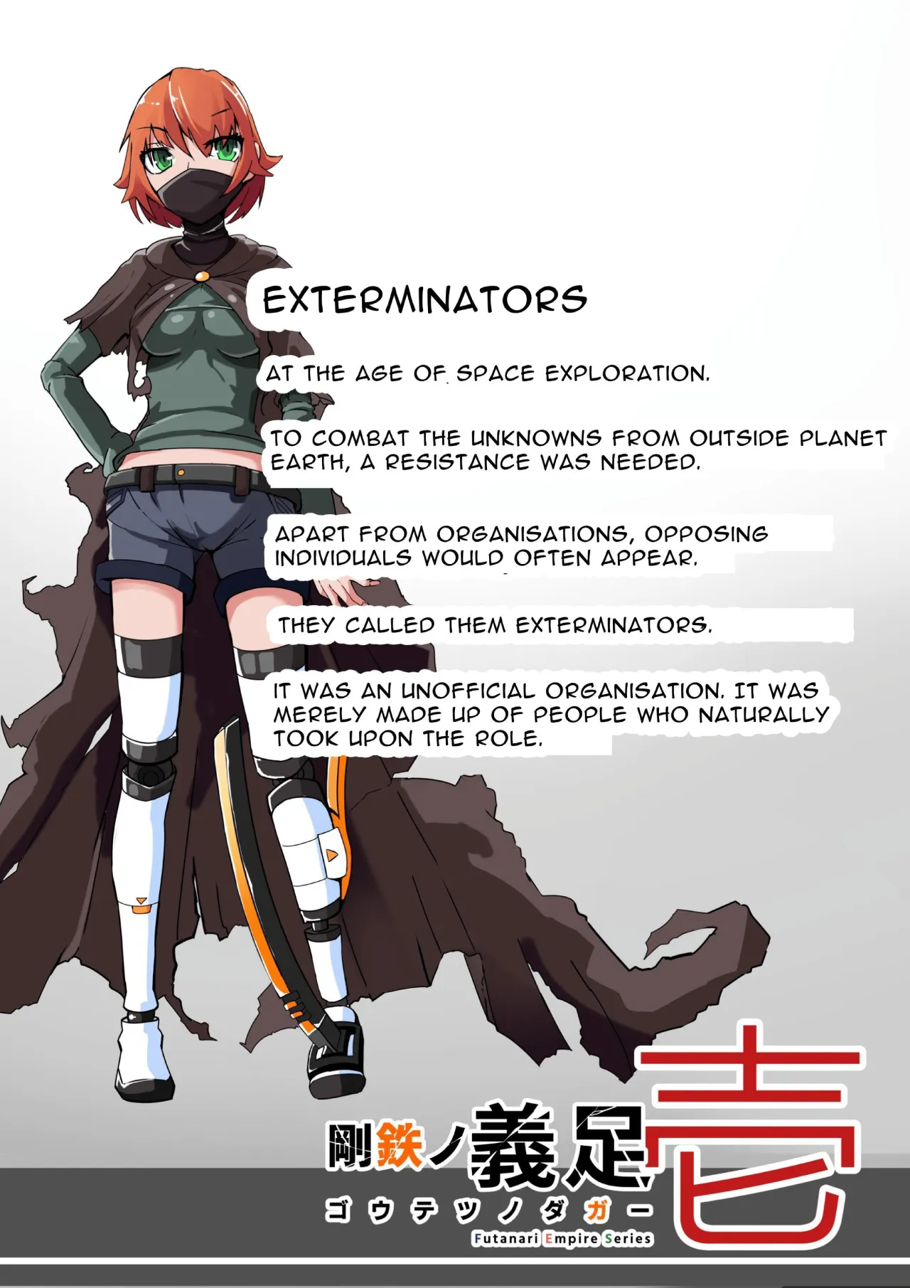 Warui Futanari Kanbu ni Makete Kaizou Souchi ni Tsunagarechau Hero-san no Hanashi. Goutetsu no Dagger Ch. 1 28