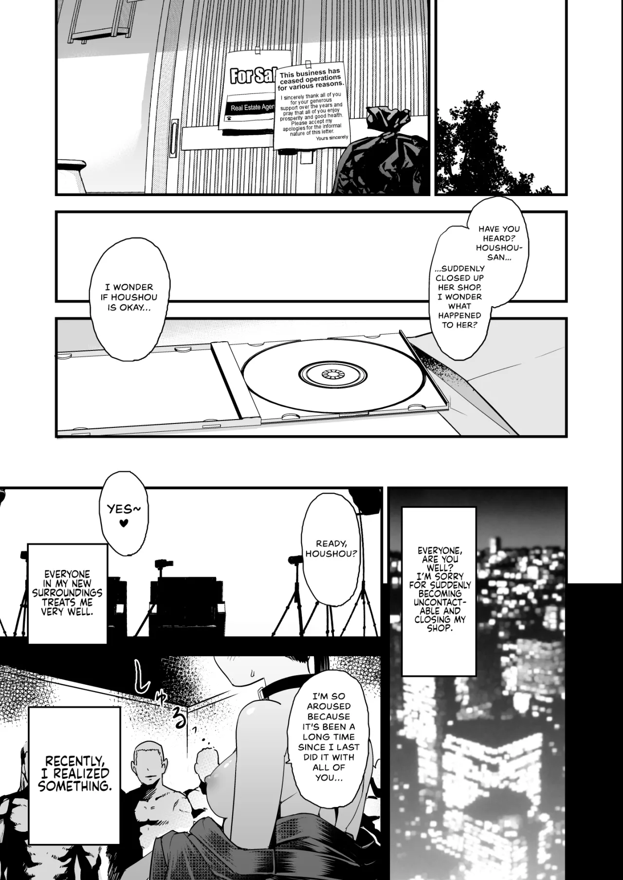 Warui Ko Houshou 26