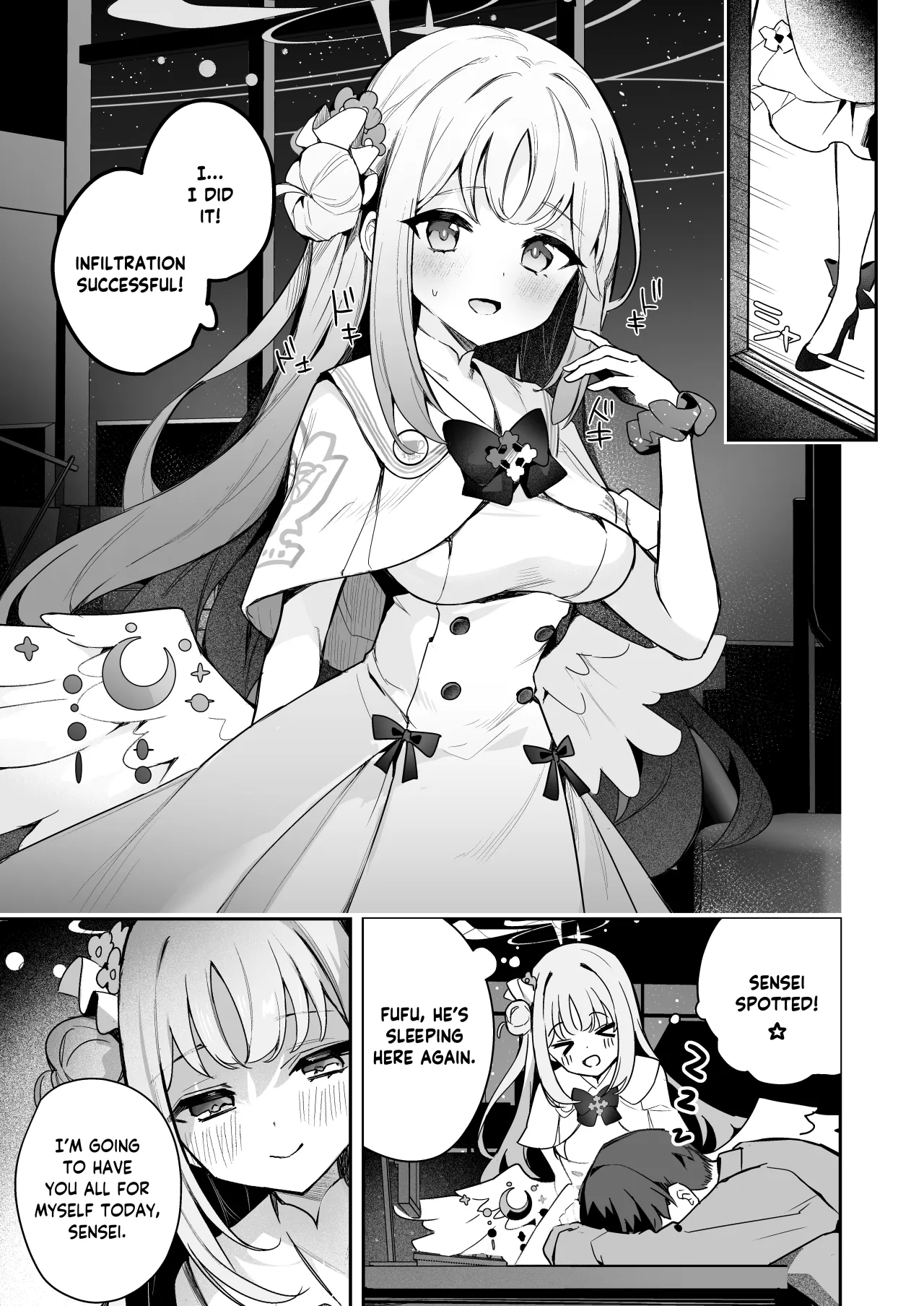 Warui Ko no Jikan 2