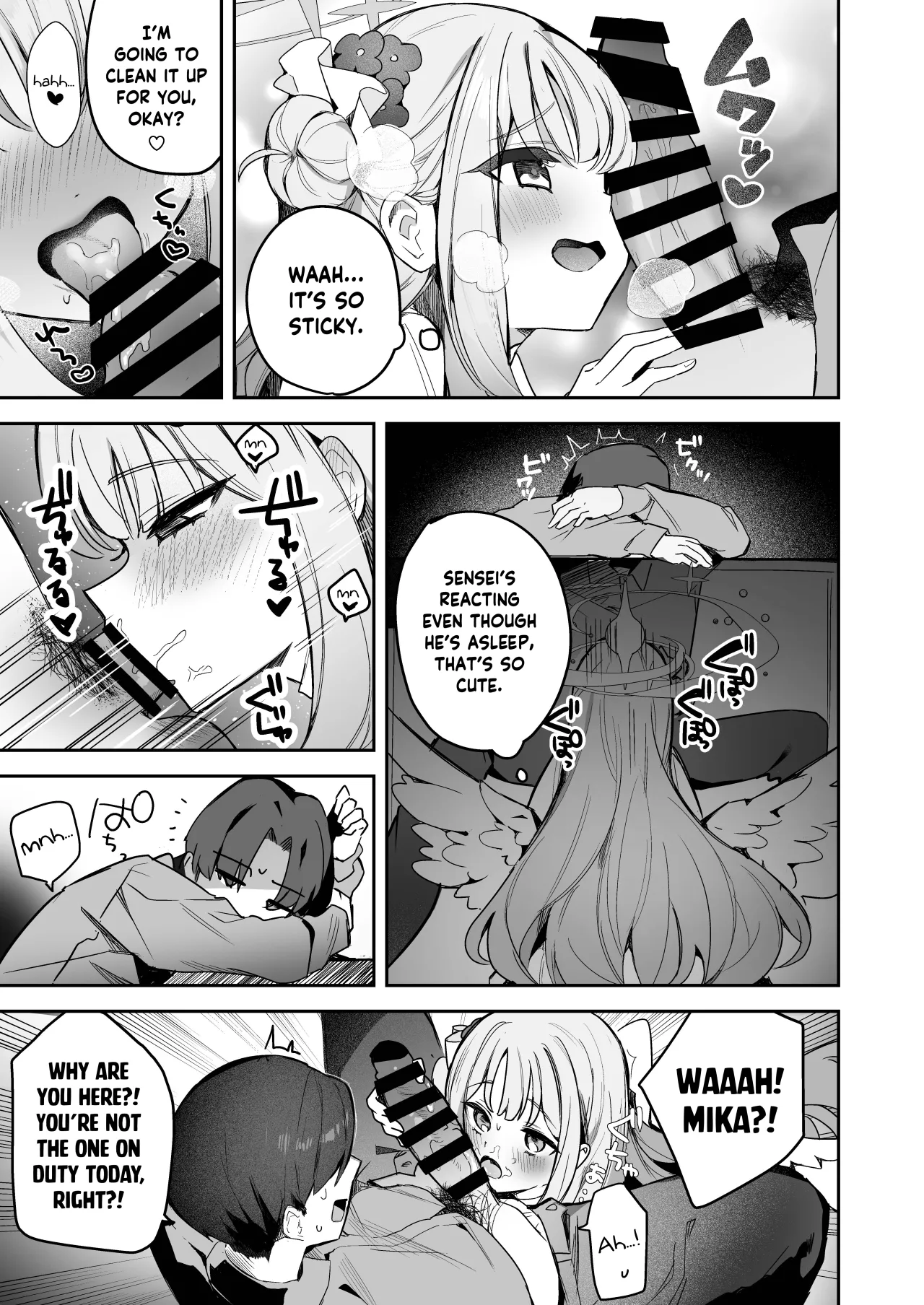 Warui Ko no Jikan 4