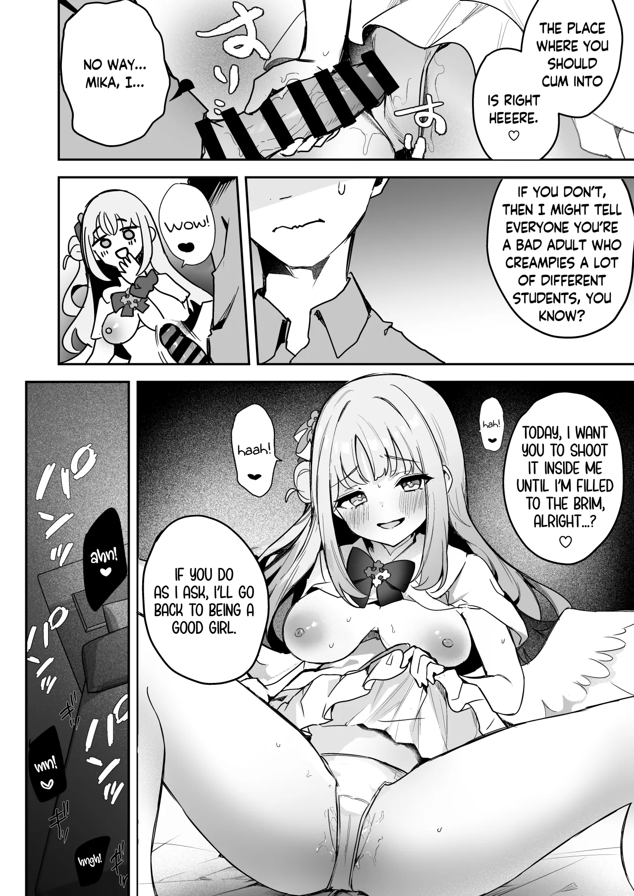 Warui Ko no Jikan 7
