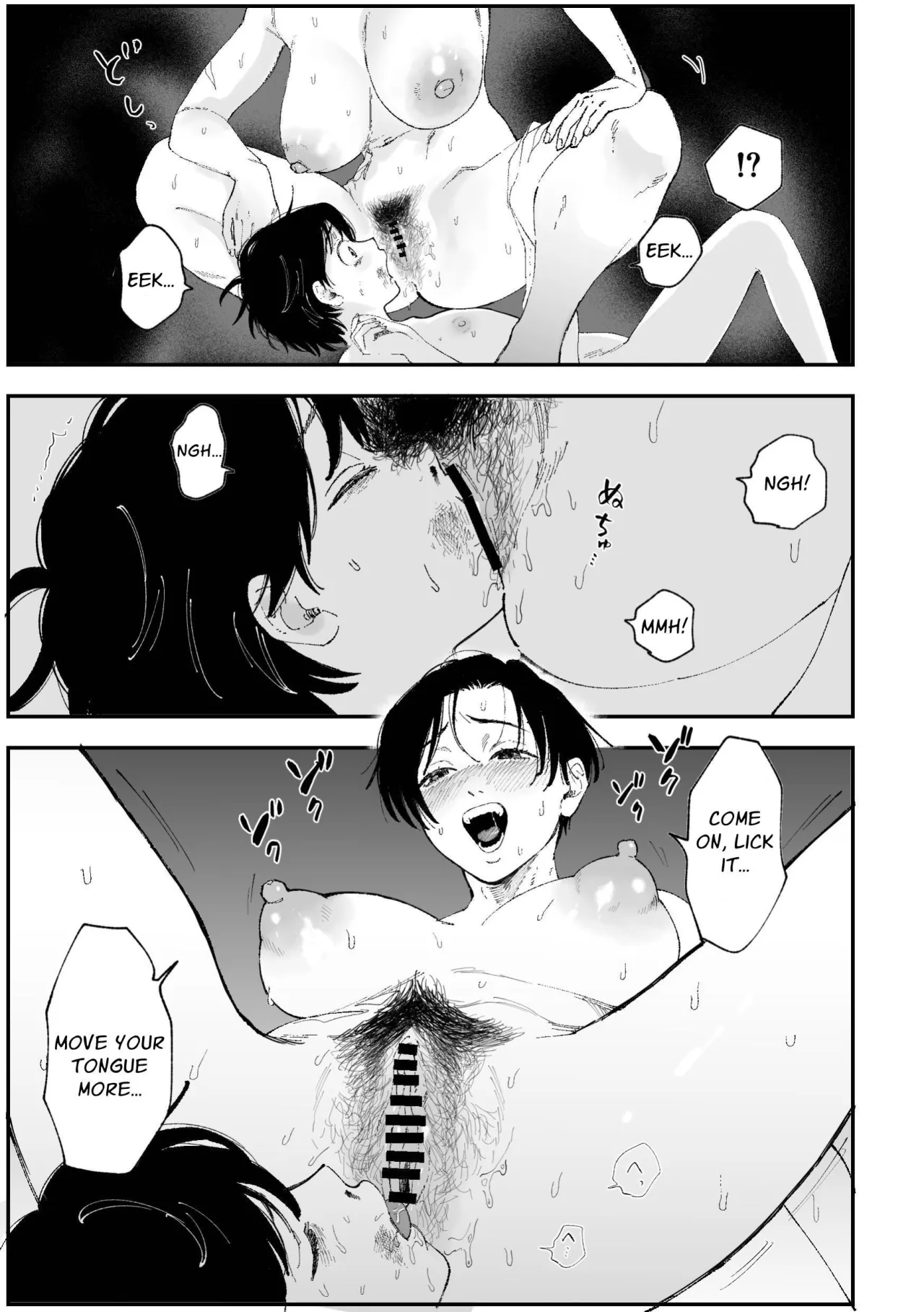 Warui Onna Kishi ga Kawaii Otokonoko o Rape Shichau Hanashi 12