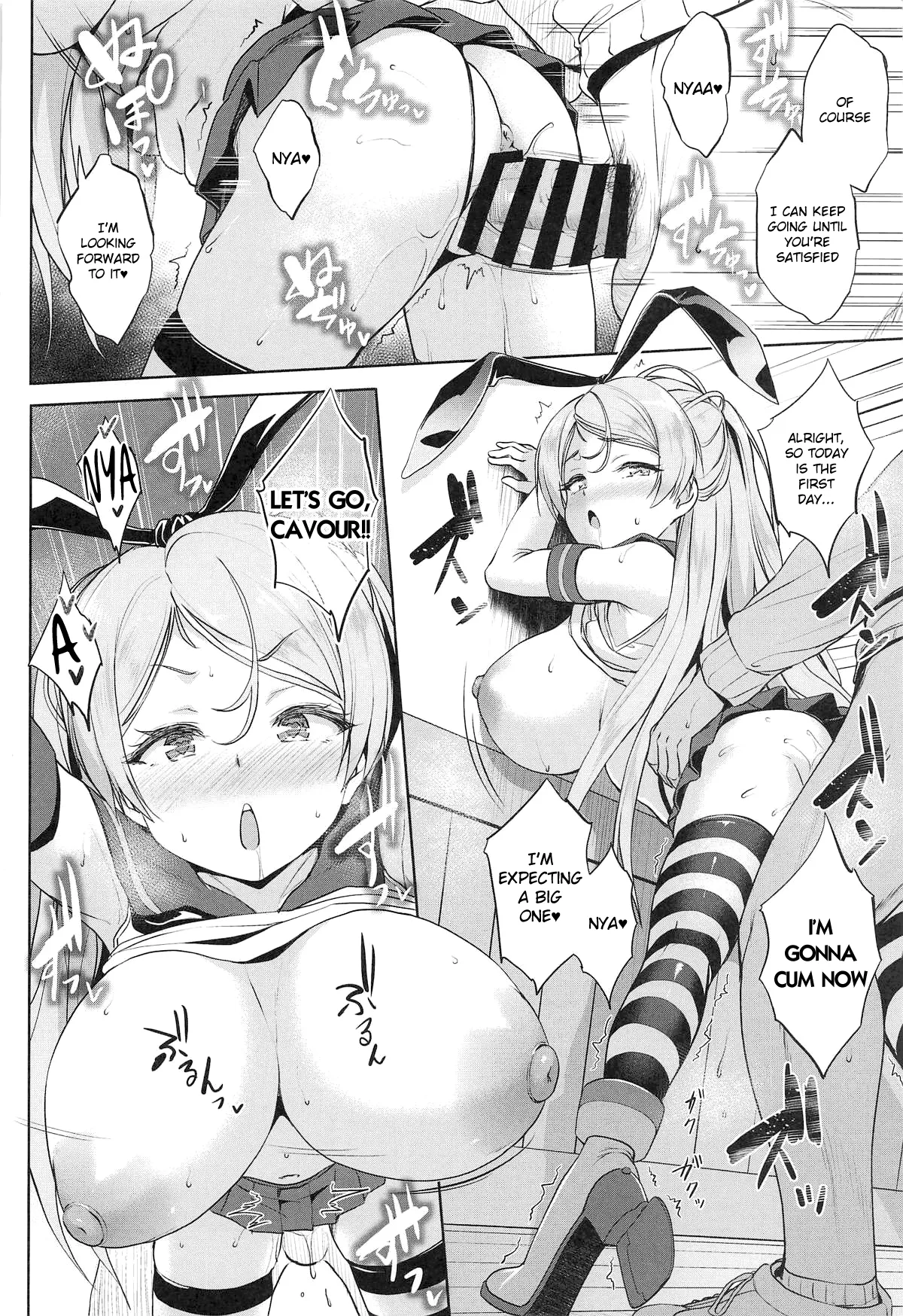 Washi Donyuu S 19