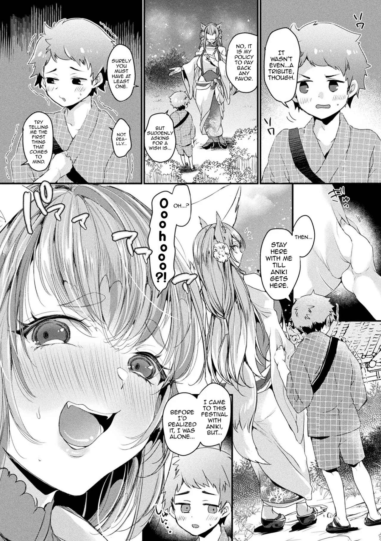 Wasurerarenai Akimatsuri 3