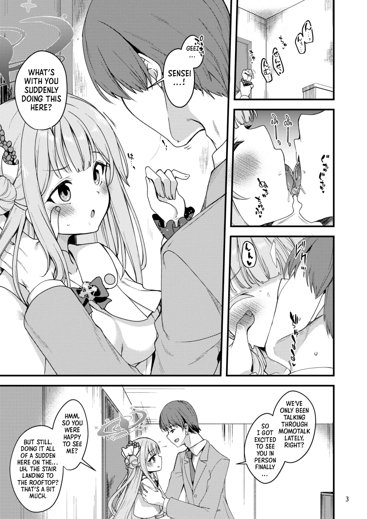 Watashi dake no Sensei... 03 - Decensored 2