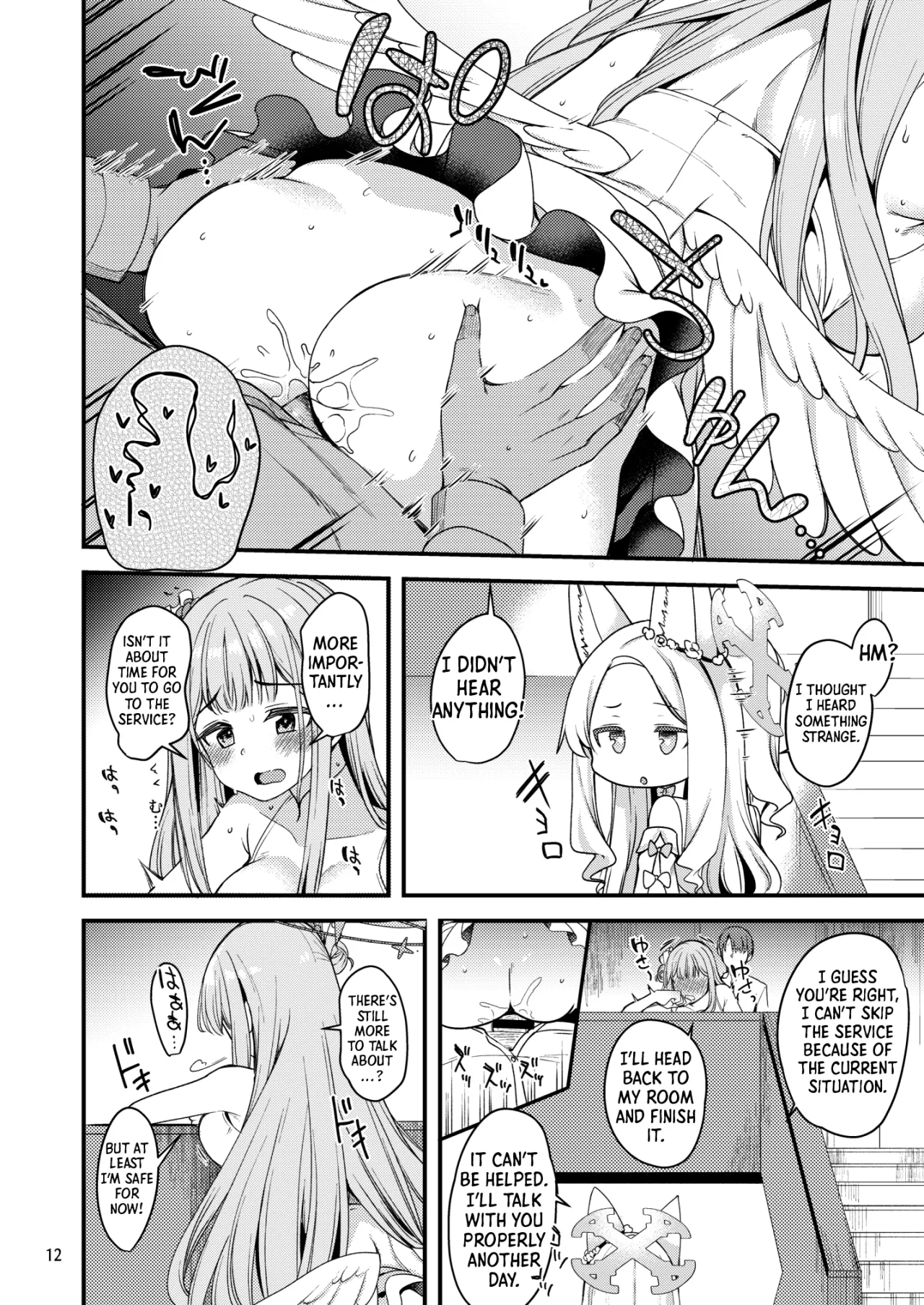 Watashi dake no Sensei... 03 - Decensored 11