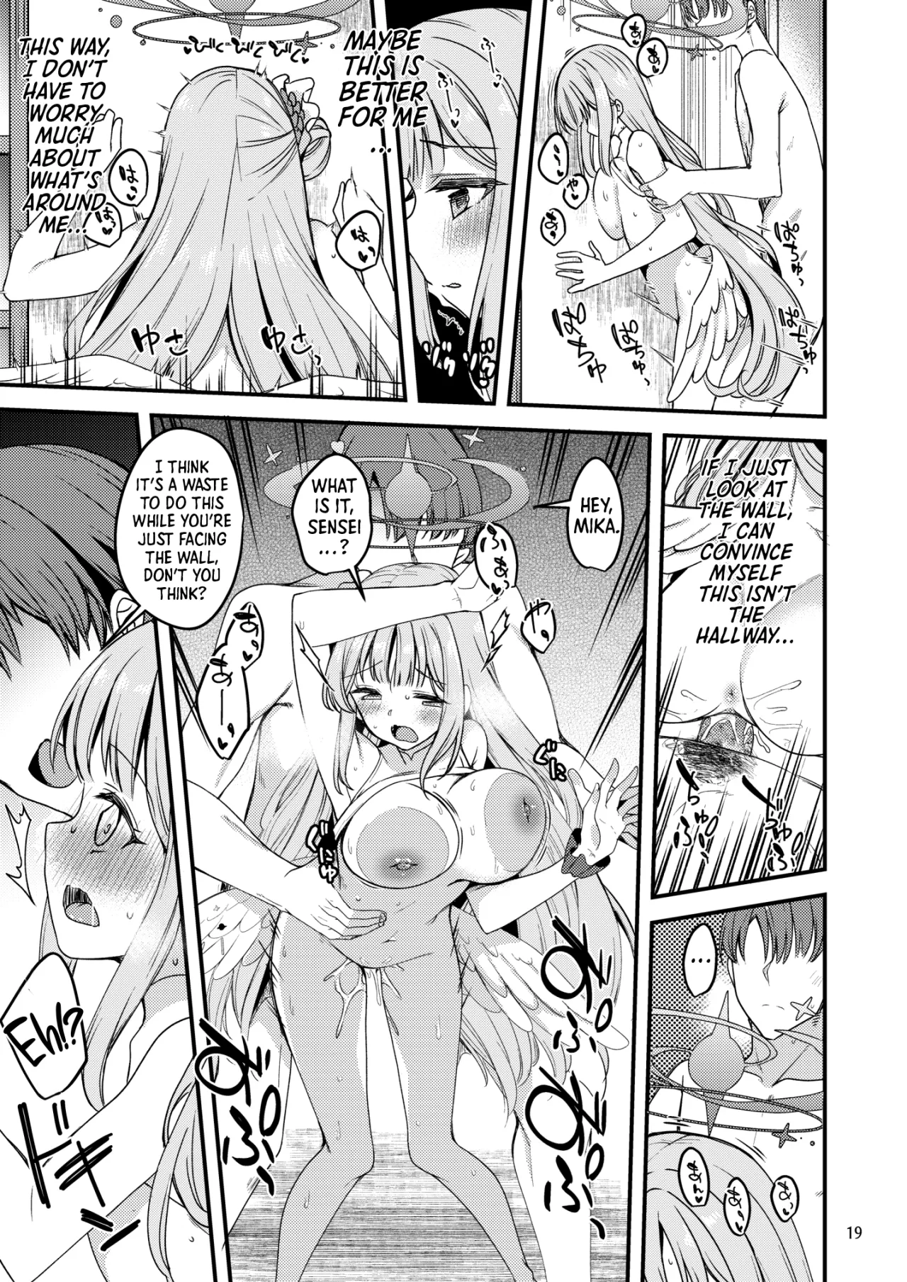 Watashi dake no Sensei... 03 - Decensored 18