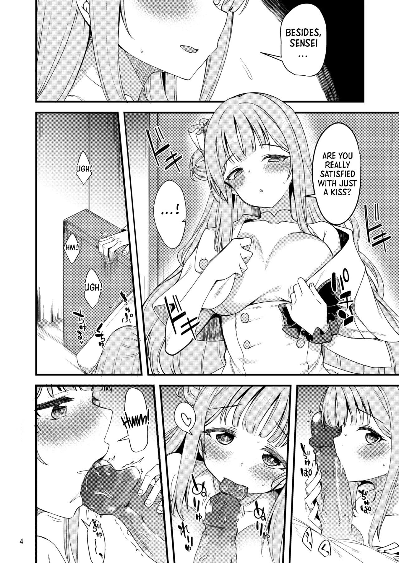 Watashi dake no Sensei... 03 - Decensored 3