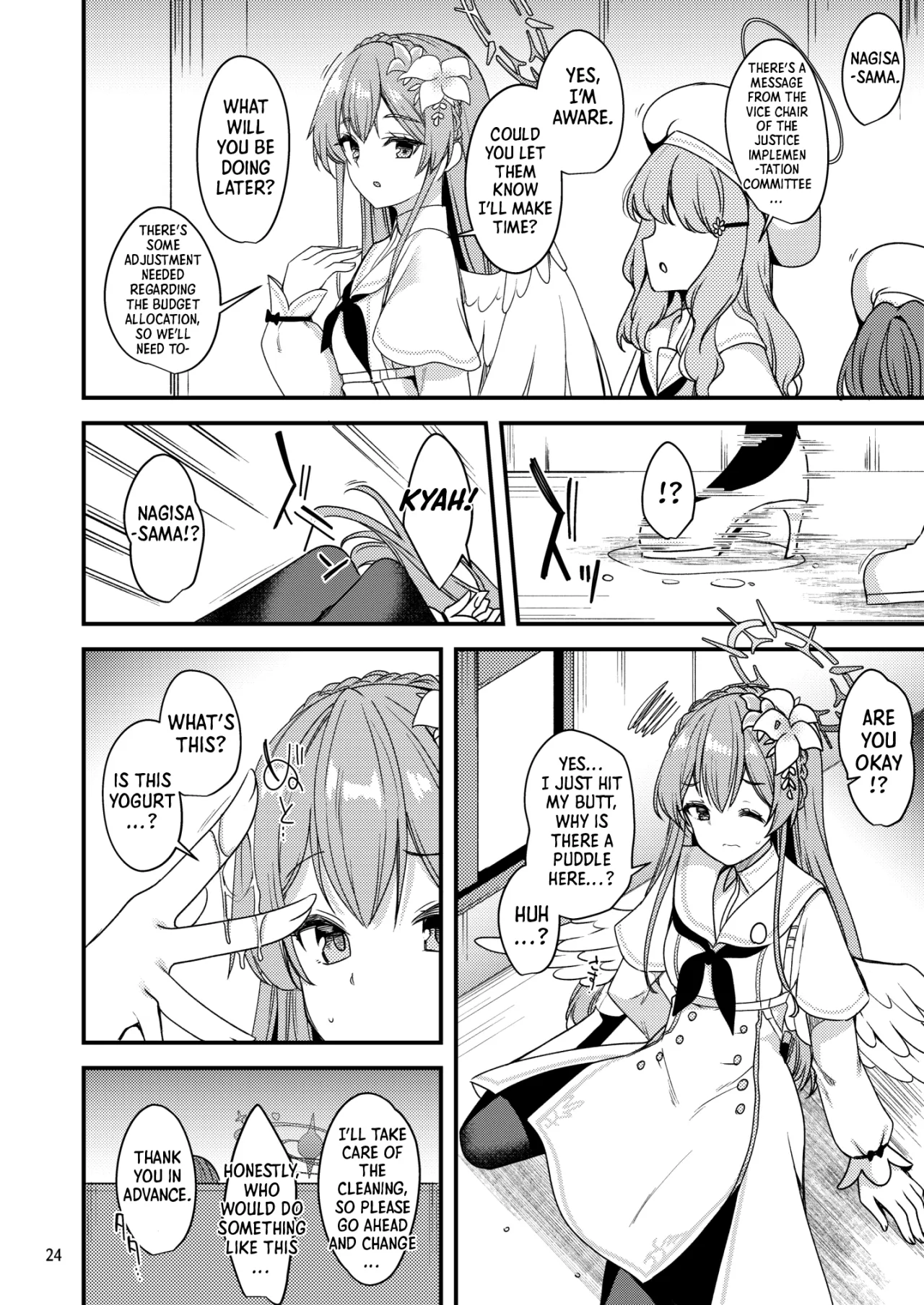 Watashi dake no Sensei... 03 - Decensored 23