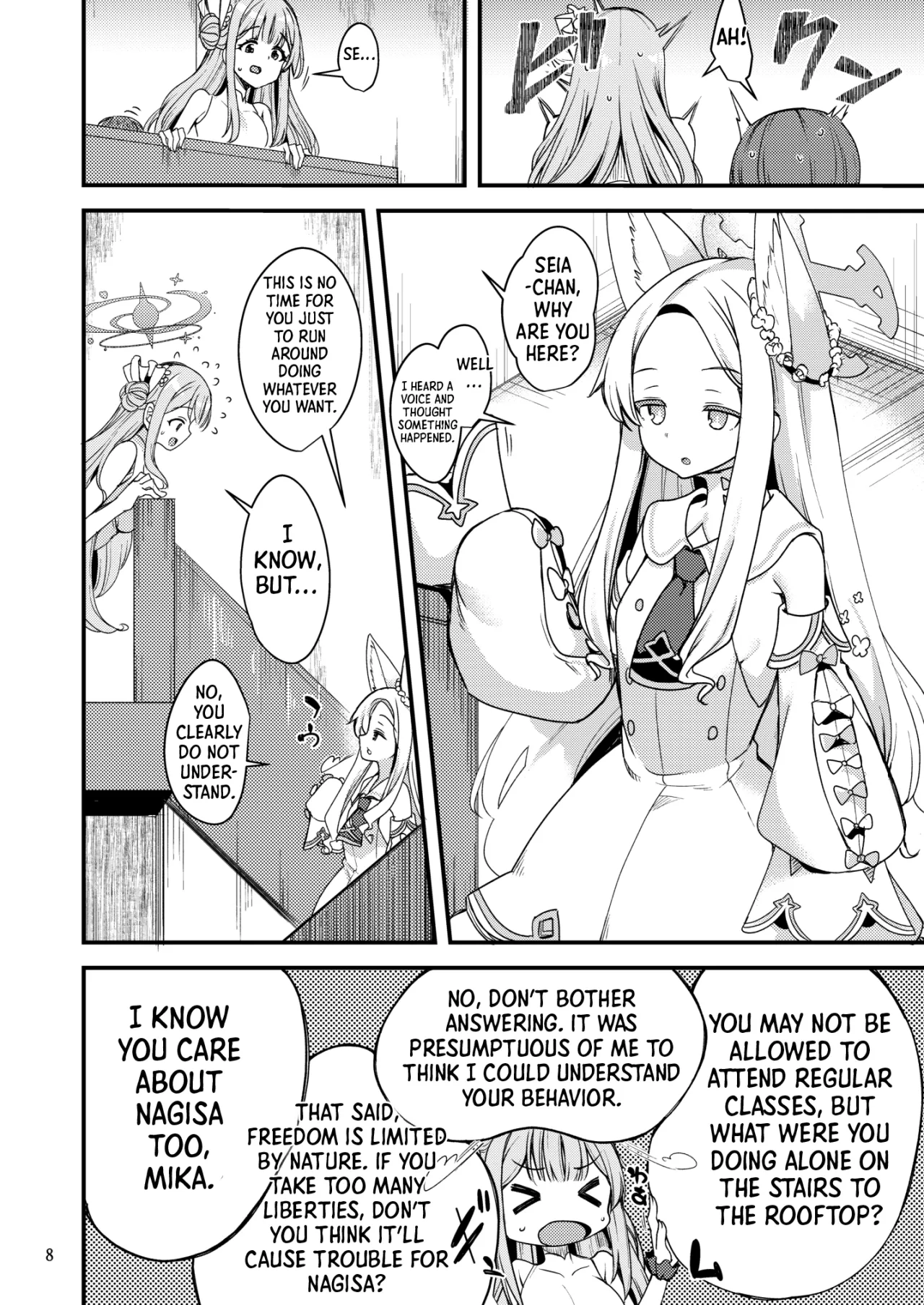 Watashi dake no Sensei... 03 - Decensored 7
