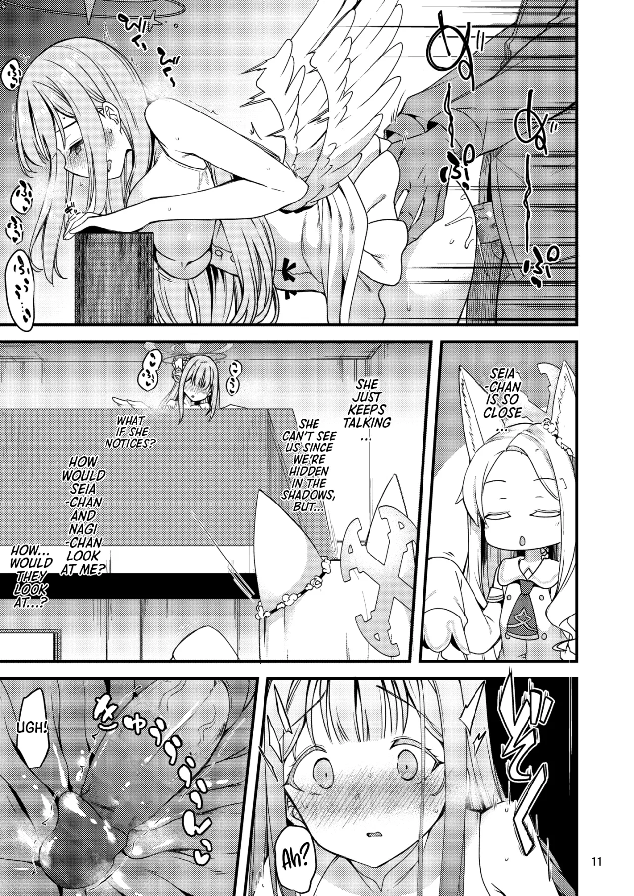Watashi dake no Sensei... 03 - Decensored 10