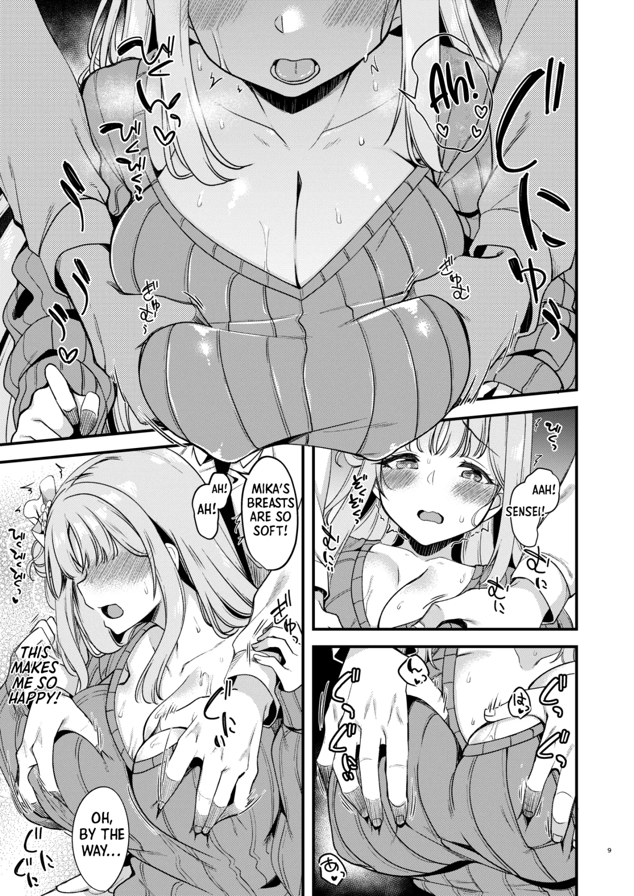 Watashi dake no Sensei... 04 6