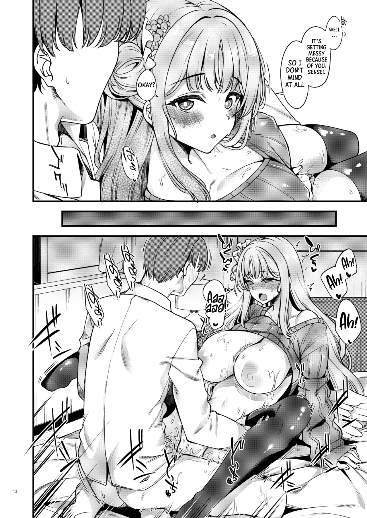 Watashi dake no Sensei... 04 9