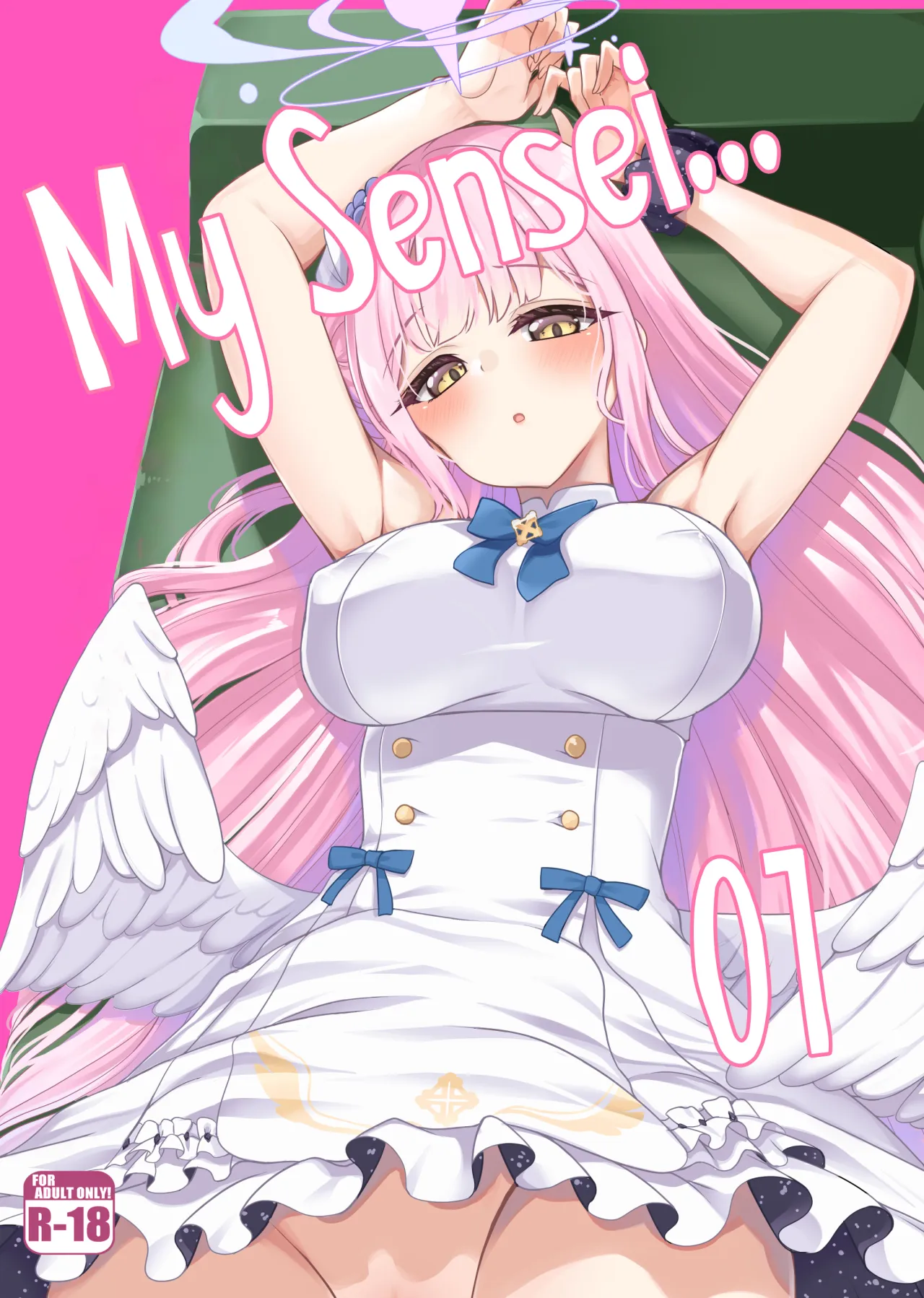 Watashi dake no Sensei... - Decensored 1