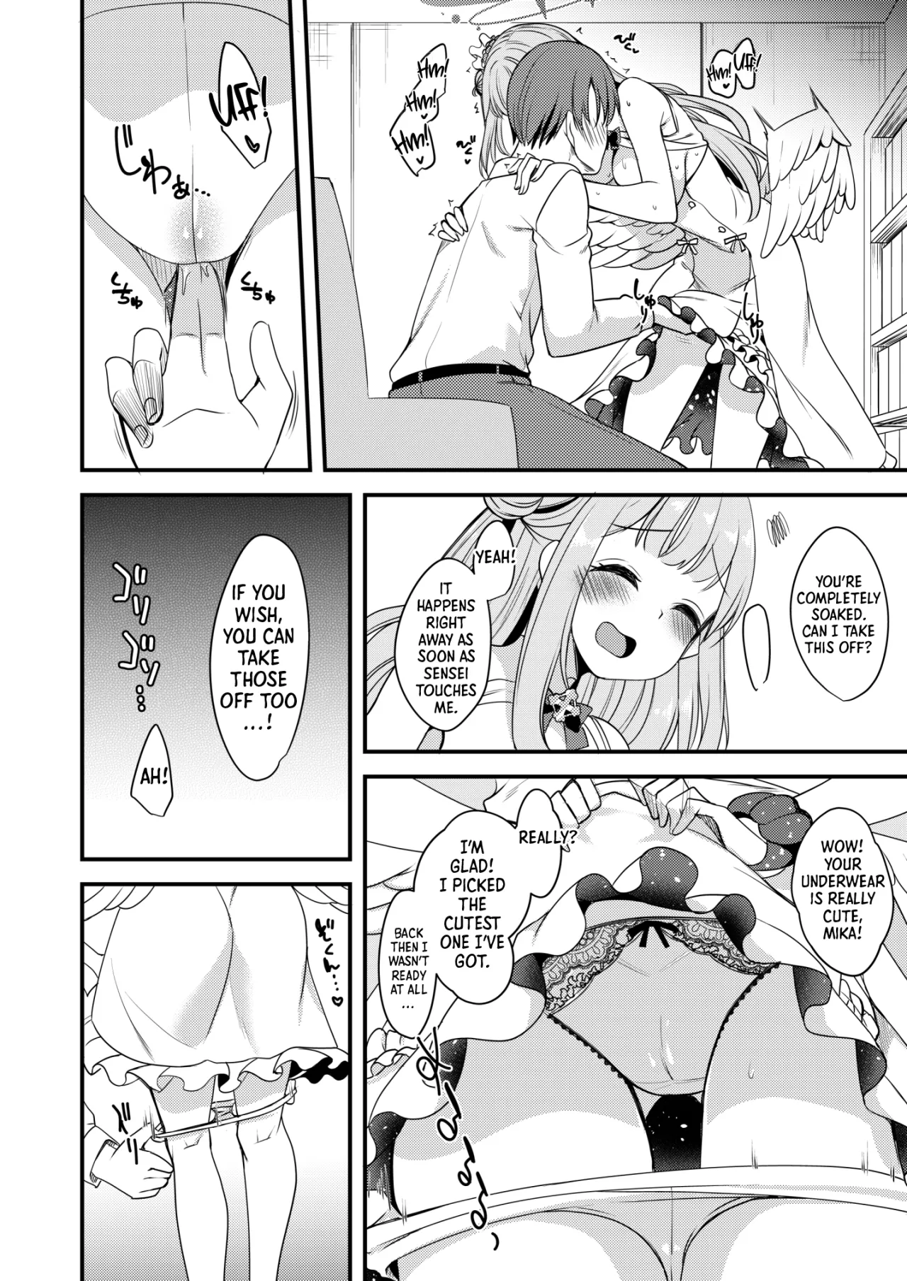Watashi dake no Sensei... - Decensored 13