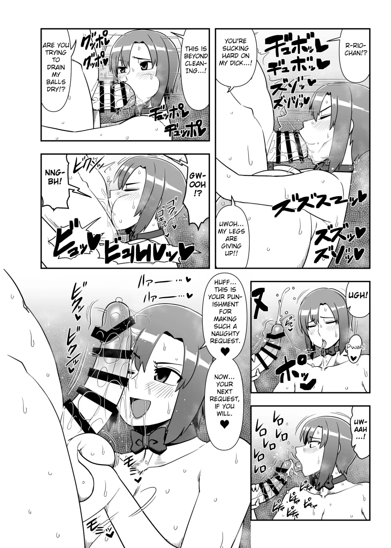 Watashi ga Dekiru Koto Nara Nandemo Tetsudaun Dakedo... 13