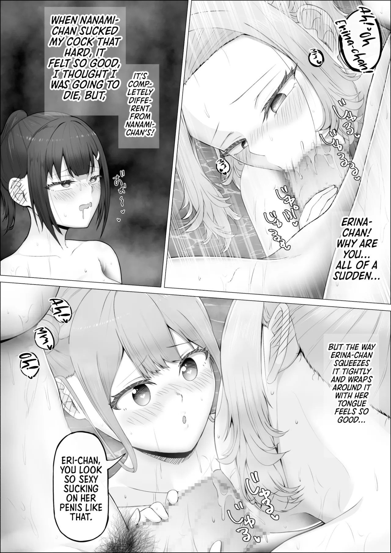 Watashi ga Futanari de Aru Koto o Shitta Kurasu no Gyaru-tachi ga Guigui kuru Kudan. #2 Erina & Momo Yokujou w Fella-hen 28