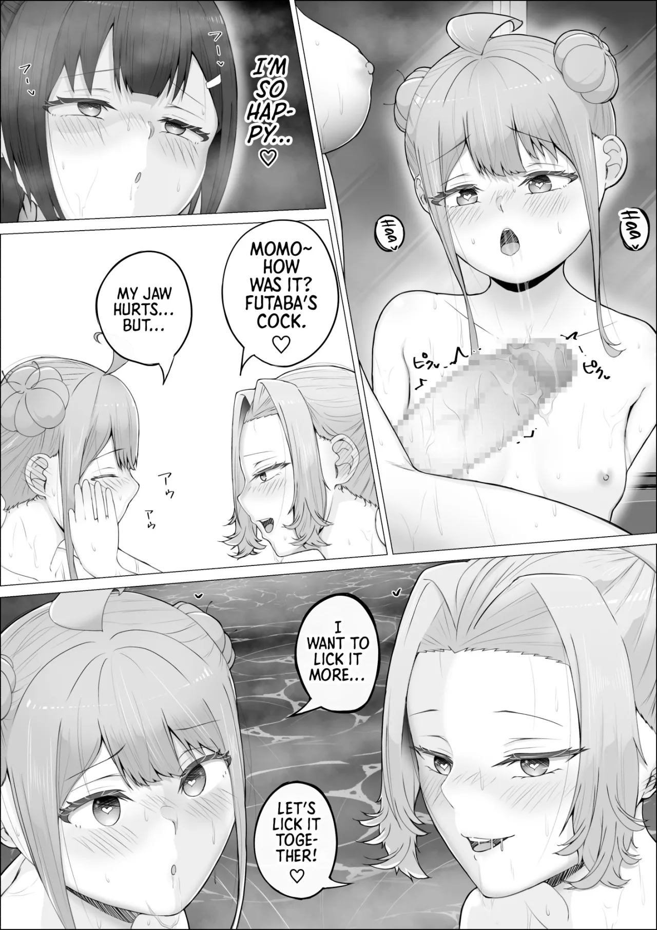 Watashi ga Futanari de Aru Koto o Shitta Kurasu no Gyaru-tachi ga Guigui kuru Kudan. #2 Erina & Momo Yokujou w Fella-hen 31