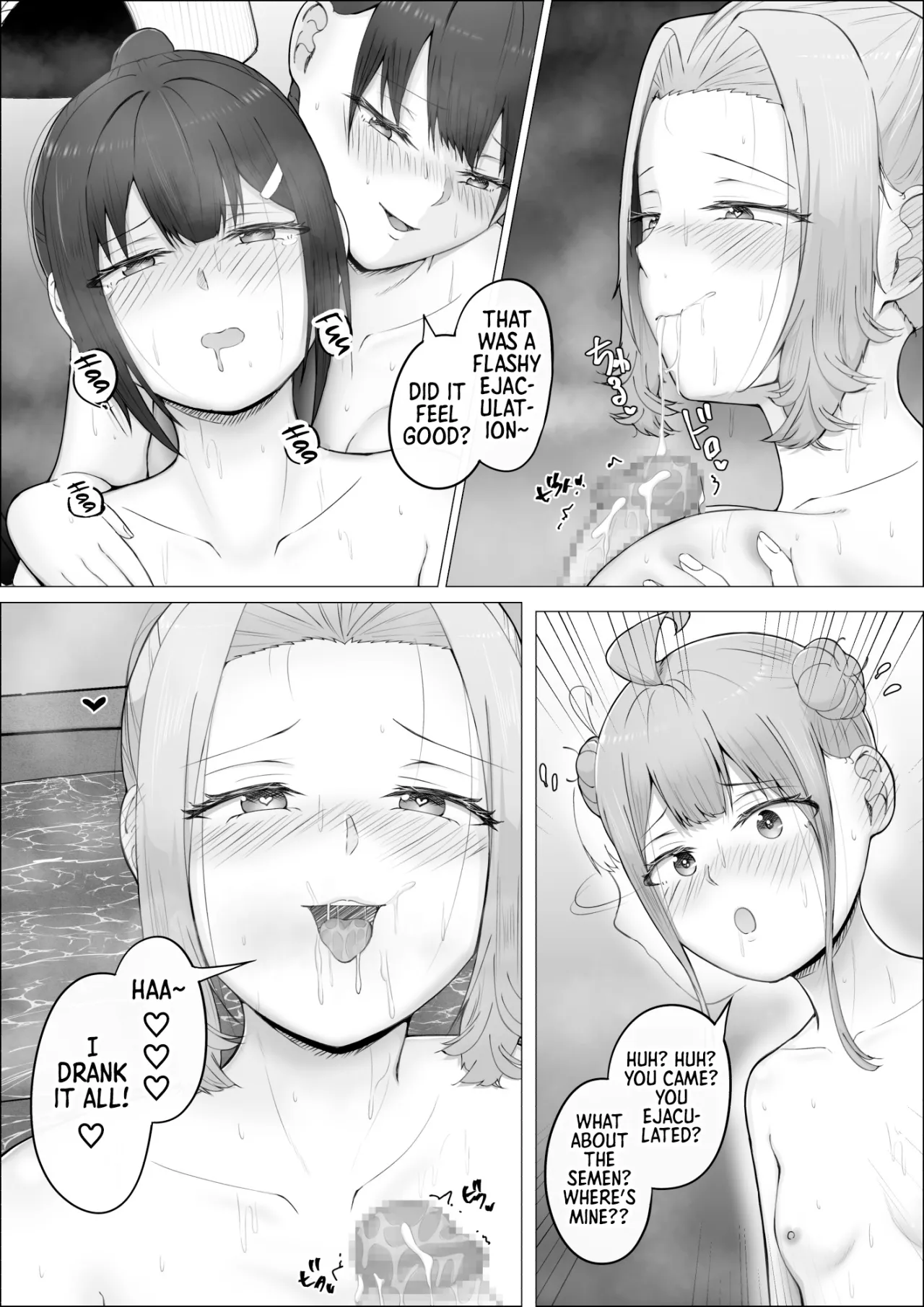 Watashi ga Futanari de Aru Koto o Shitta Kurasu no Gyaru-tachi ga Guigui kuru Kudan. #2 Erina & Momo Yokujou w Fella-hen 40