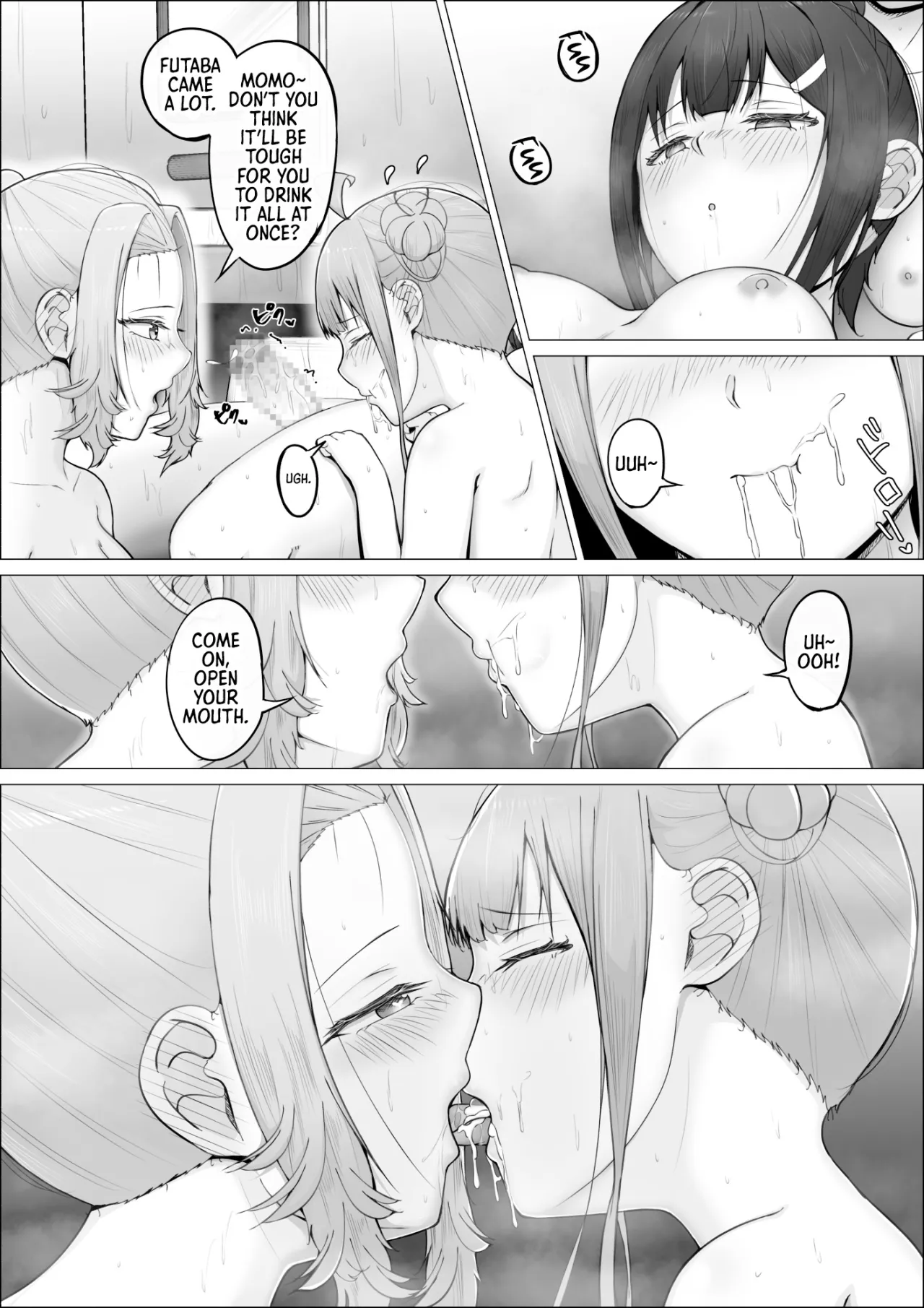 Watashi ga Futanari de Aru Koto o Shitta Kurasu no Gyaru-tachi ga Guigui kuru Kudan. #2 Erina & Momo Yokujou w Fella-hen 44