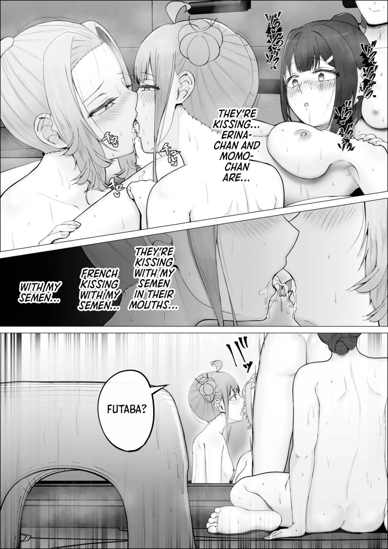 Watashi ga Futanari de Aru Koto o Shitta Kurasu no Gyaru-tachi ga Guigui kuru Kudan. #2 Erina & Momo Yokujou w Fella-hen 45