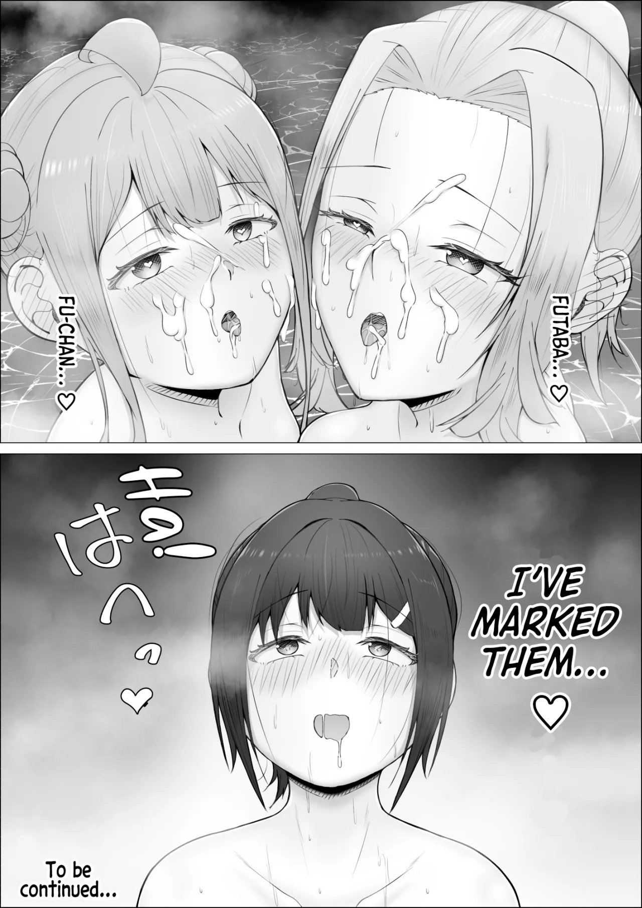 Watashi ga Futanari de Aru Koto o Shitta Kurasu no Gyaru-tachi ga Guigui kuru Kudan. #2 Erina & Momo Yokujou w Fella-hen 48