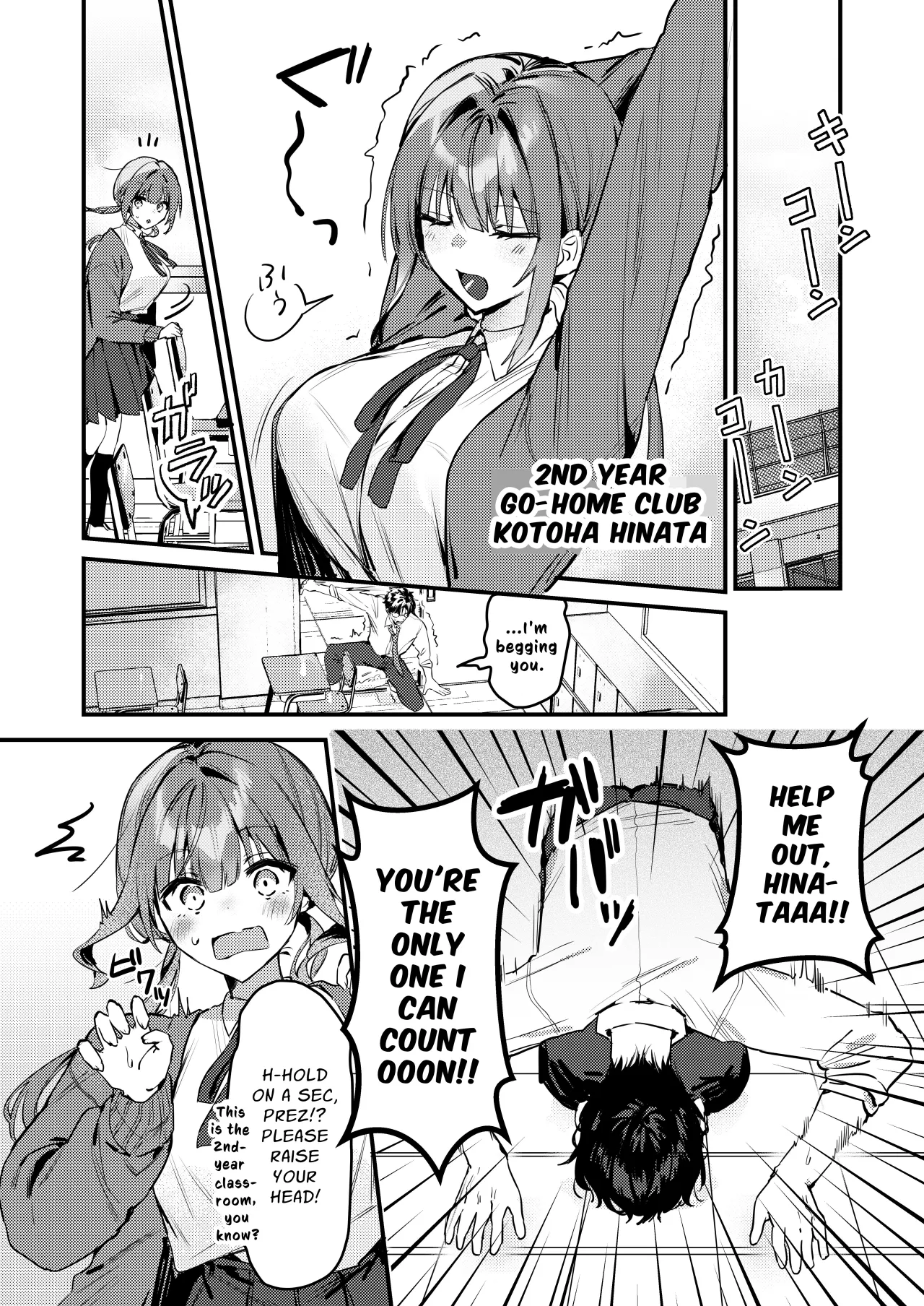Watashi ga Haishin de Porori Shichau tte Uso Desu yo ne!? 2