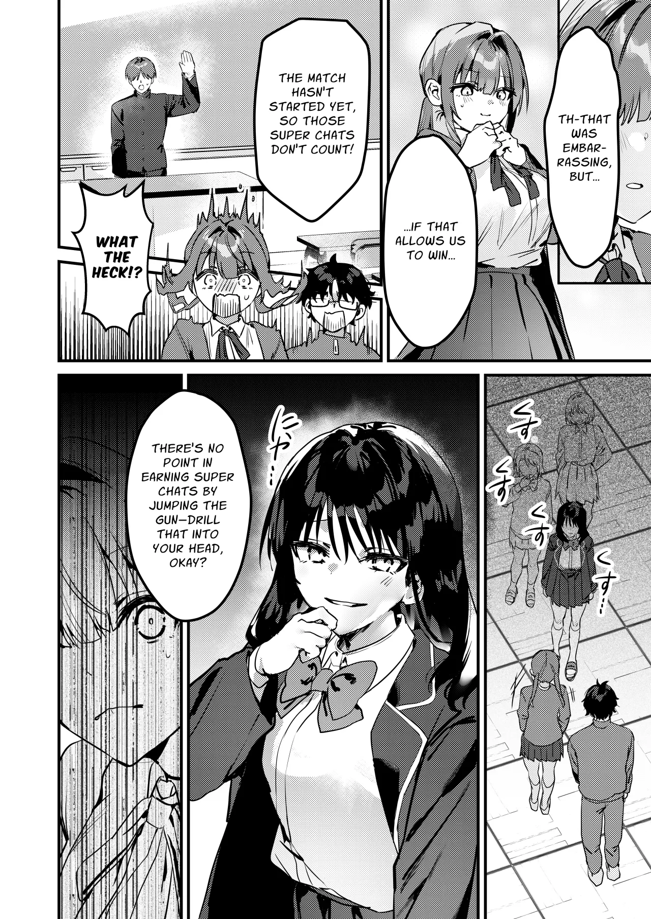 Watashi ga Haishin de Porori Shichau tte Uso Desu yo ne!? 13