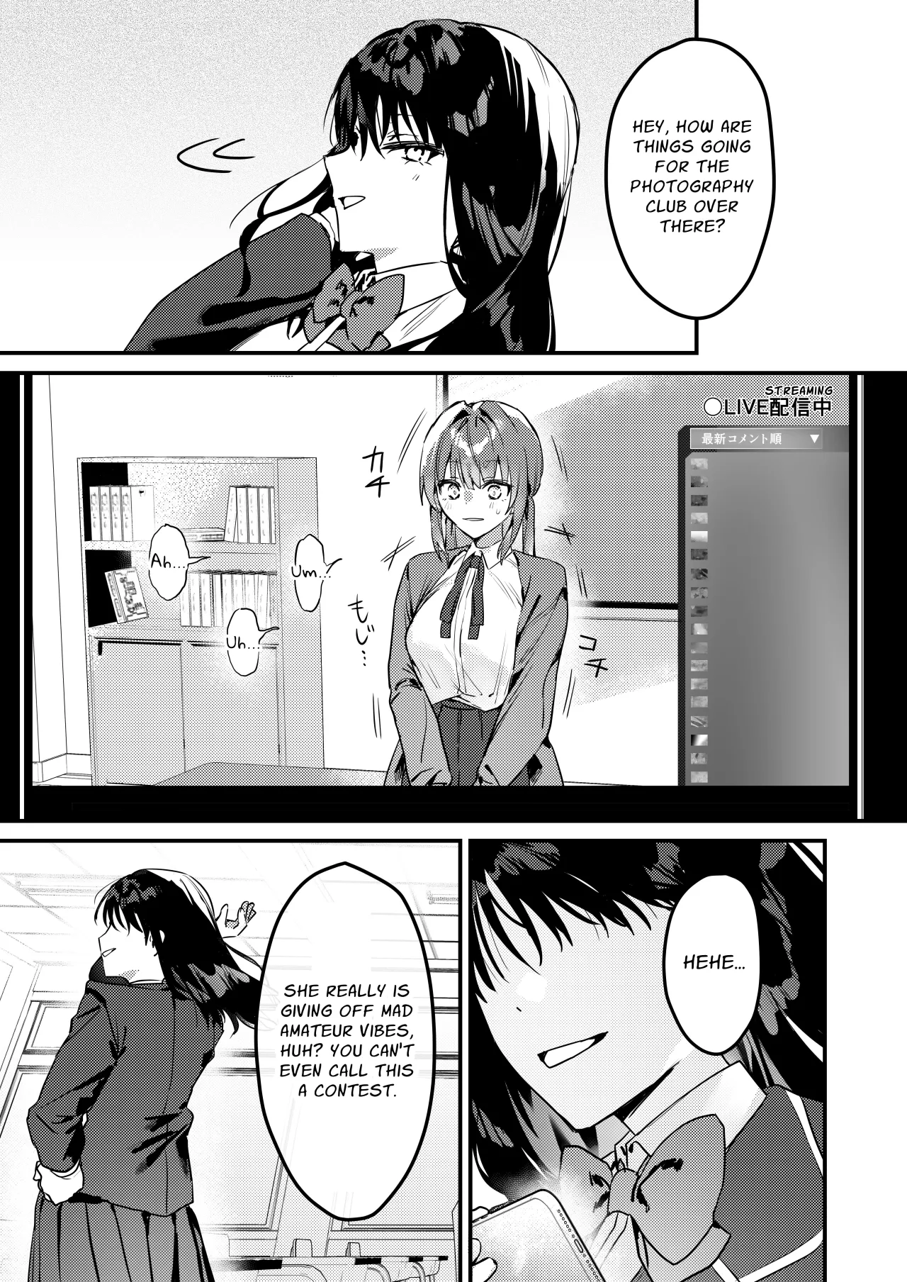 Watashi ga Haishin de Porori Shichau tte Uso Desu yo ne!? 16