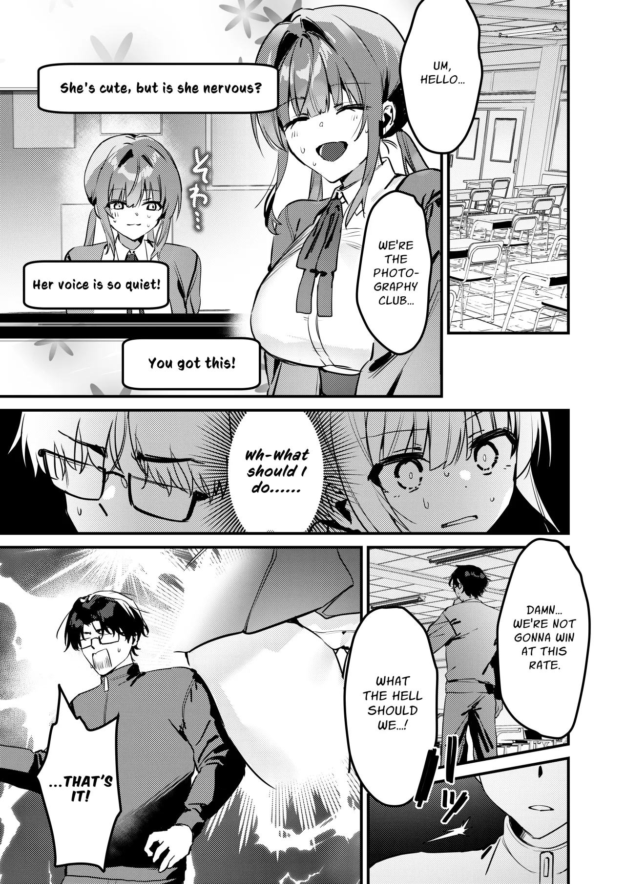 Watashi ga Haishin de Porori Shichau tte Uso Desu yo ne!? 17