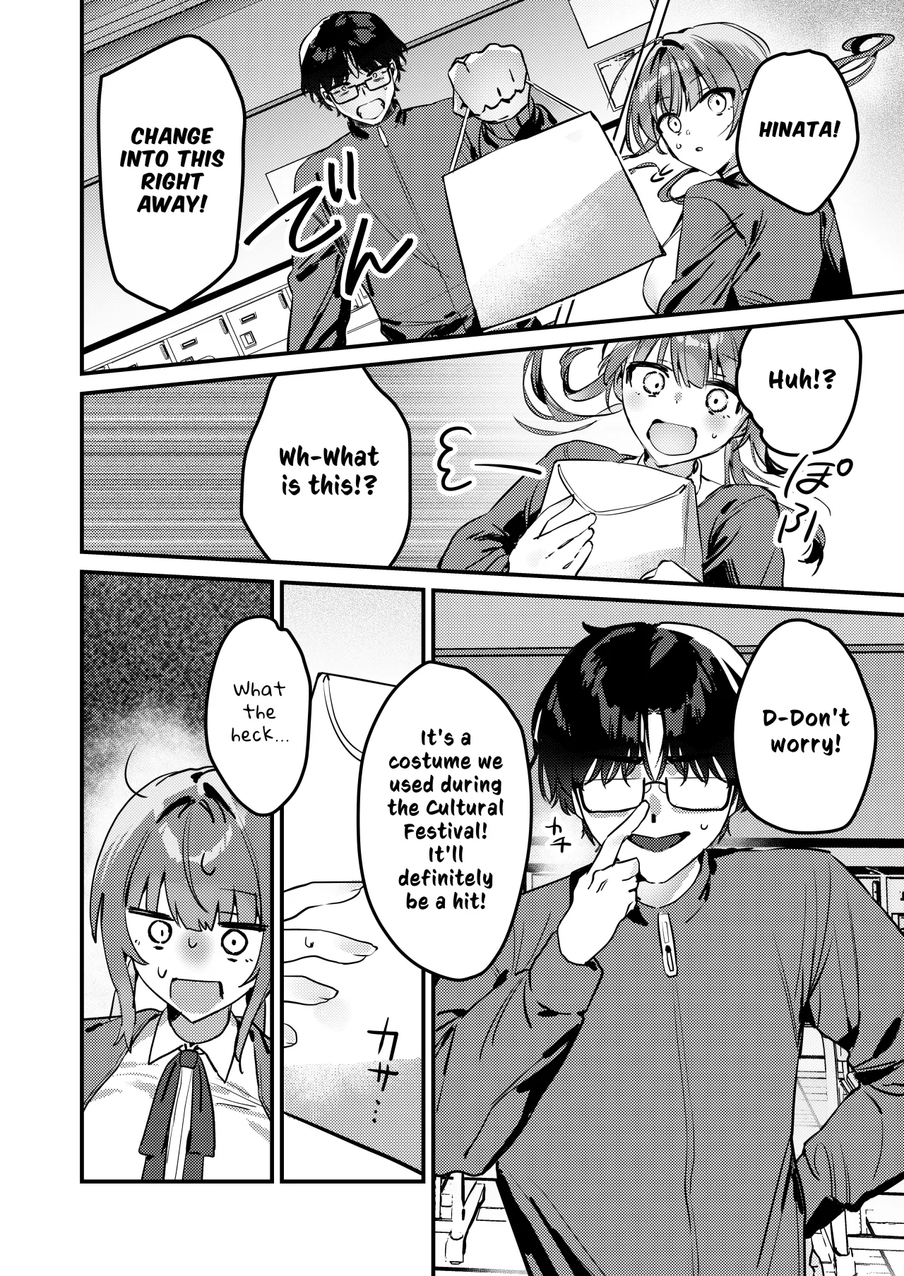 Watashi ga Haishin de Porori Shichau tte Uso Desu yo ne!? 18