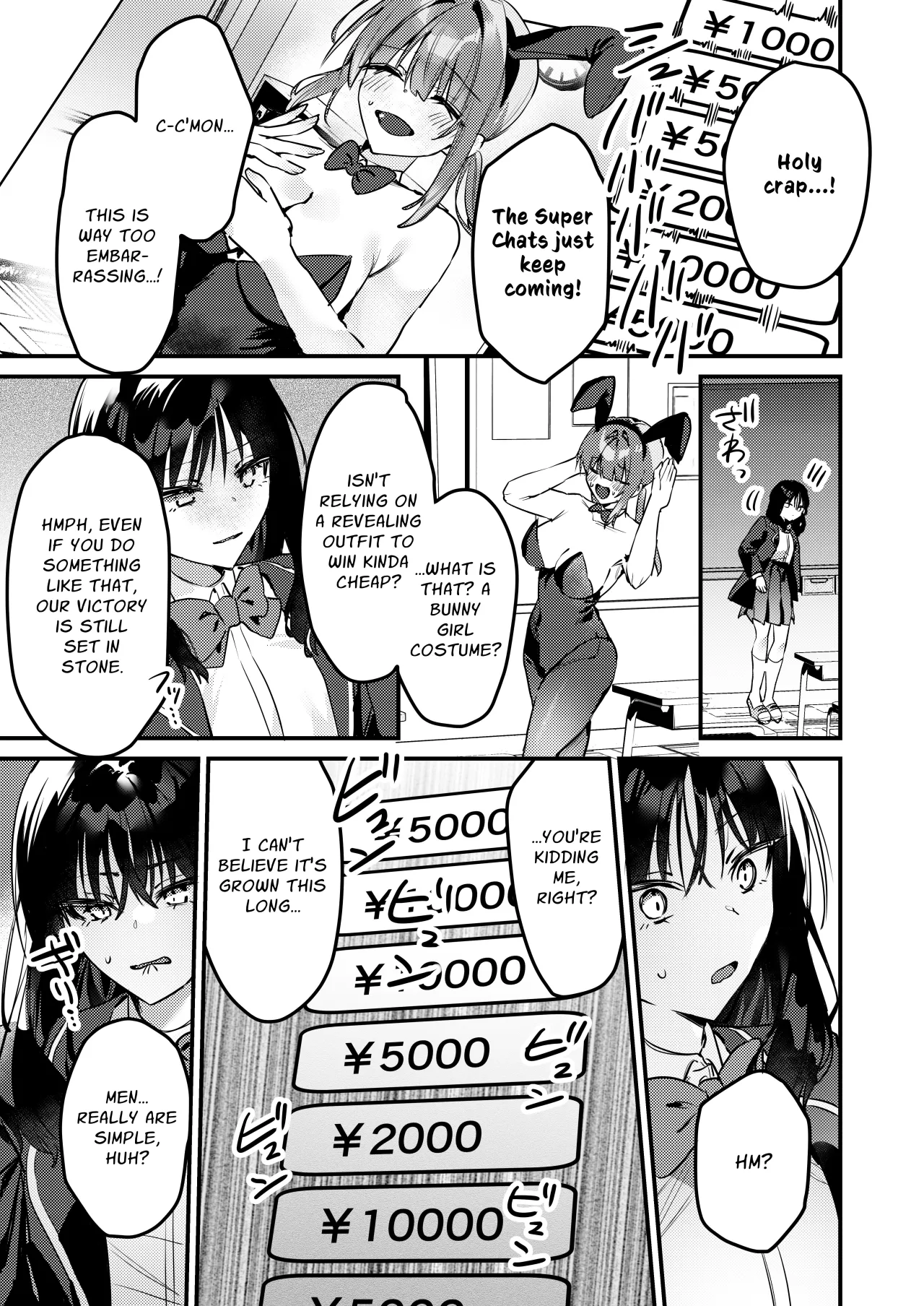 Watashi ga Haishin de Porori Shichau tte Uso Desu yo ne!? 21