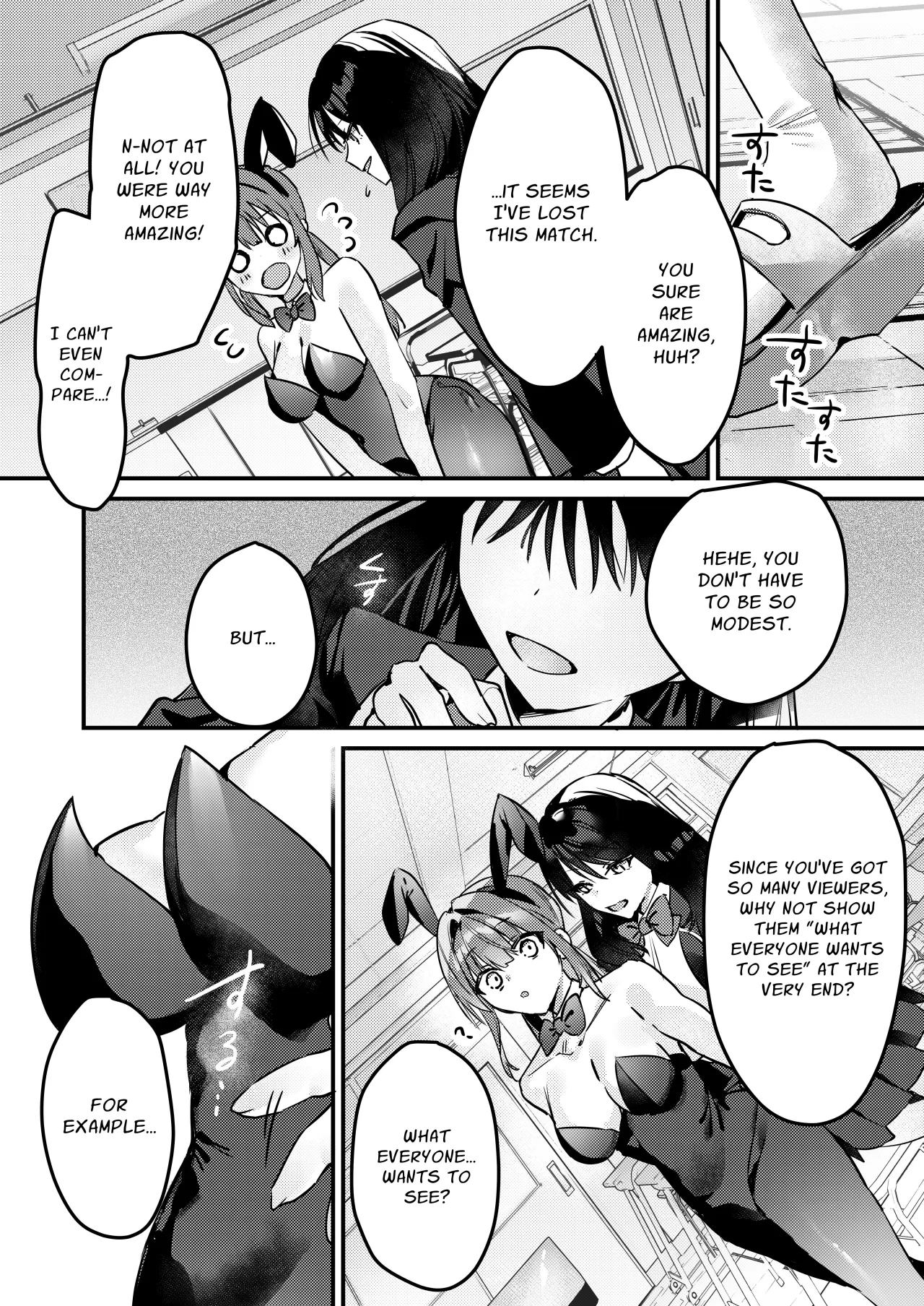 Watashi ga Haishin de Porori Shichau tte Uso Desu yo ne!? 24