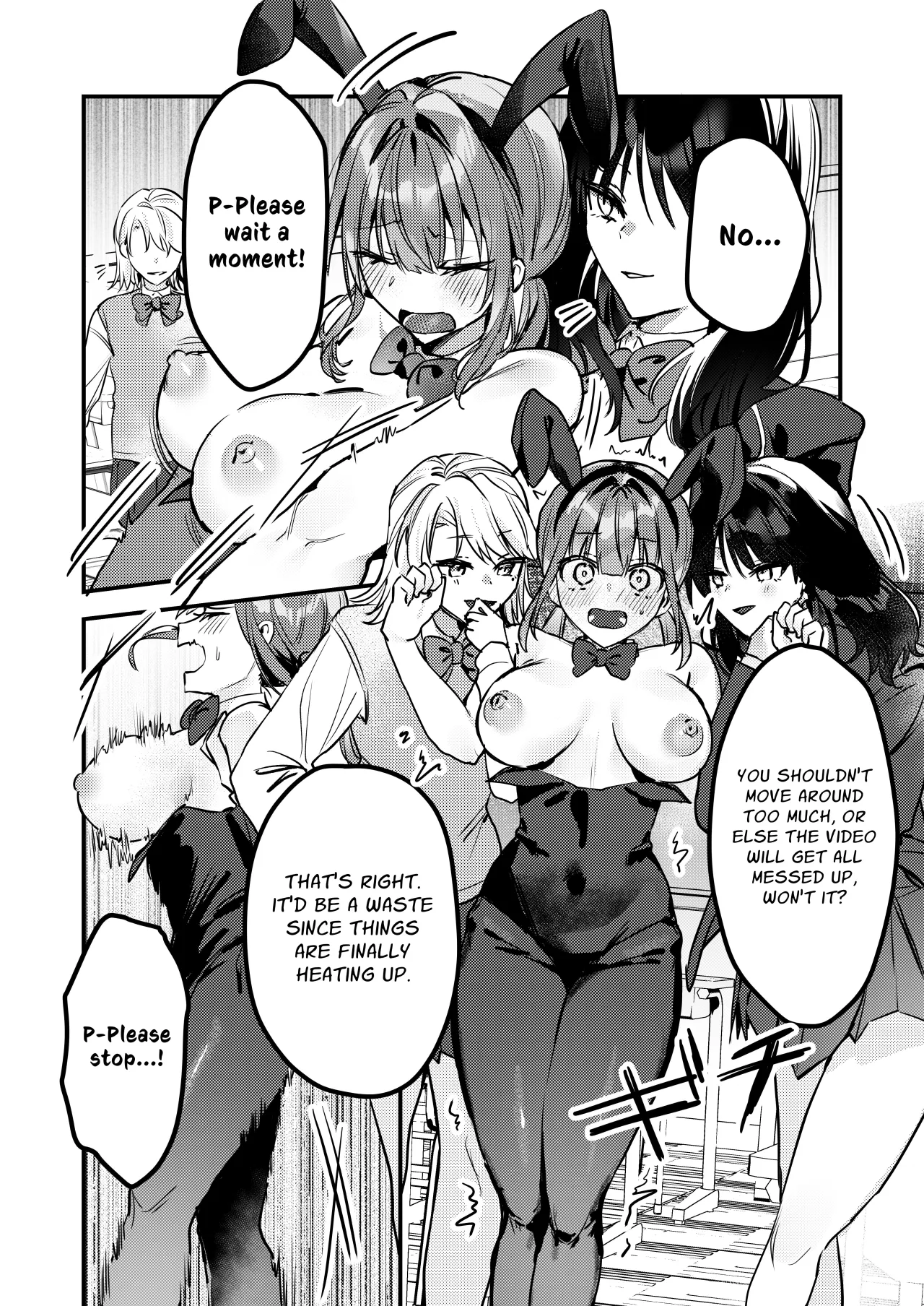 Watashi ga Haishin de Porori Shichau tte Uso Desu yo ne!? 26