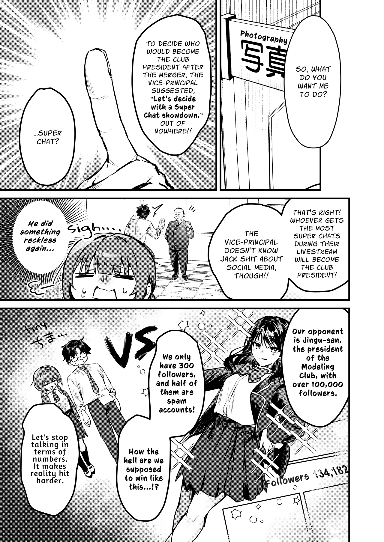 Watashi ga Haishin de Porori Shichau tte Uso Desu yo ne!? 4