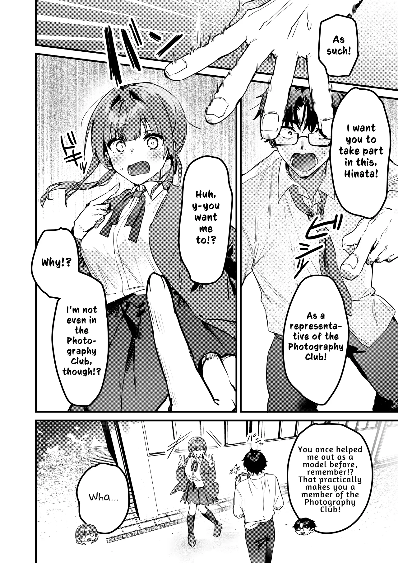 Watashi ga Haishin de Porori Shichau tte Uso Desu yo ne!? 5